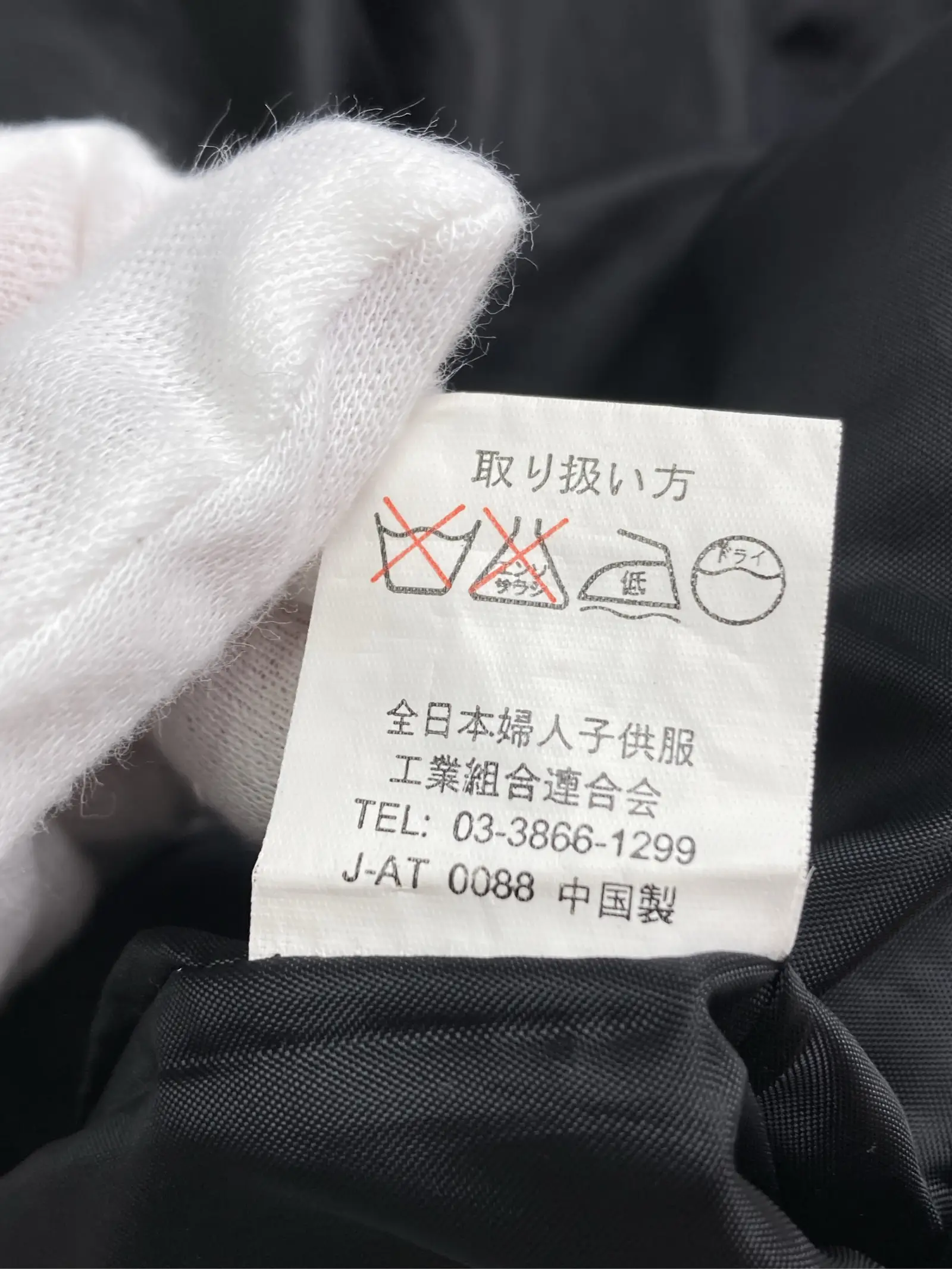 https://r2-worker.digdig.jp/product/ff4ee12a-66f5-4b3b-9281-4d11d260679f/233cb75c-7a37-4449-9873-067ea46d7cea