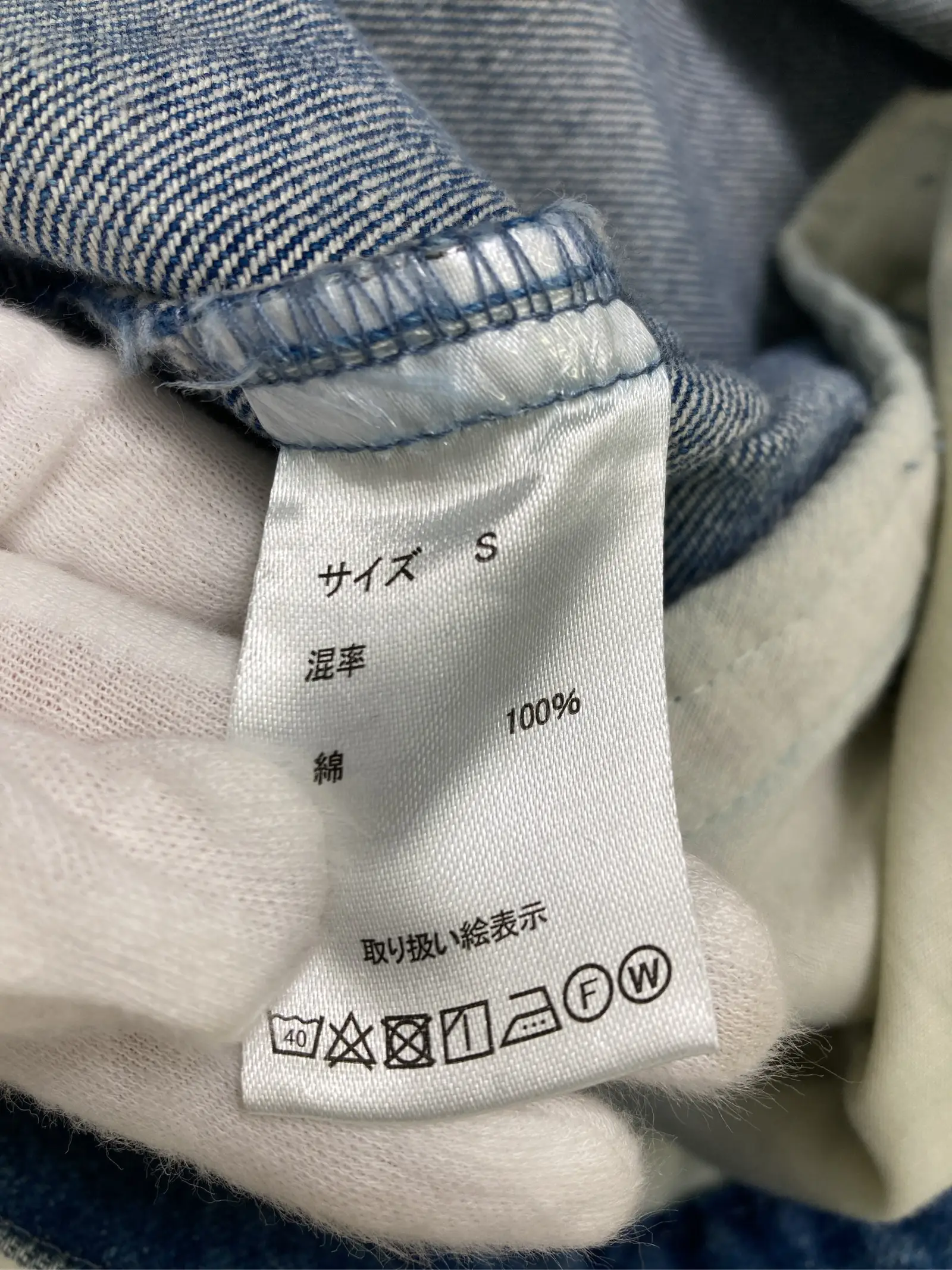 https://r2-worker.digdig.jp/product/ff51de5d-f441-4f5c-b525-4bdcd3972ff3/22d75a58-c728-4d3a-be75-7dec71684e9b