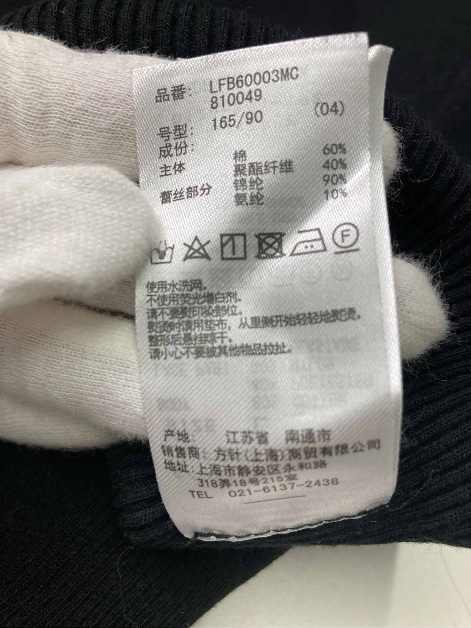 https://r2-worker.digdig.jp/product/ff548ed1-15e1-40be-b8e7-e4dff576ca5a/2af04c3a-4a70-4985-b1e3-858253f5980e
