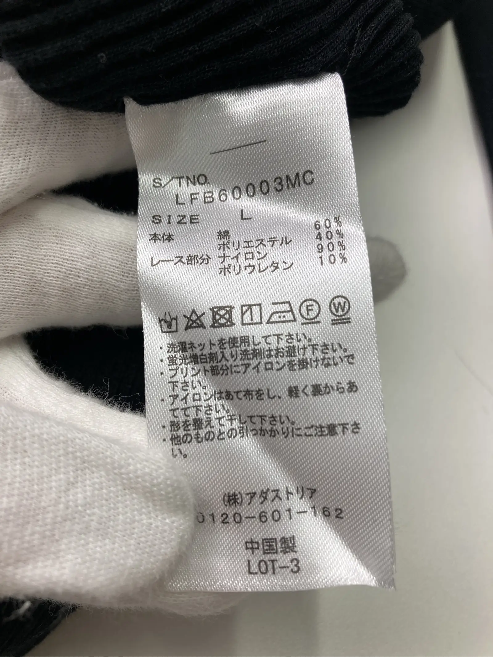 https://r2-worker.digdig.jp/product/ff548ed1-15e1-40be-b8e7-e4dff576ca5a/3e97c577-5f53-43eb-ae66-13b16980d521