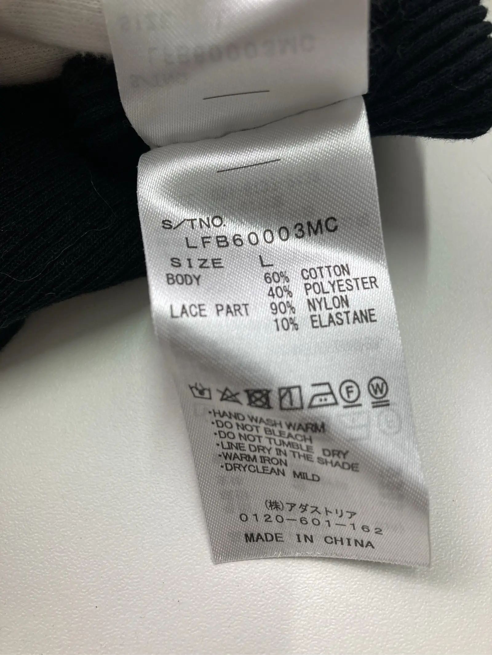 https://r2-worker.digdig.jp/product/ff548ed1-15e1-40be-b8e7-e4dff576ca5a/91101df9-809c-4ce3-a1b5-a184fc0e0d61