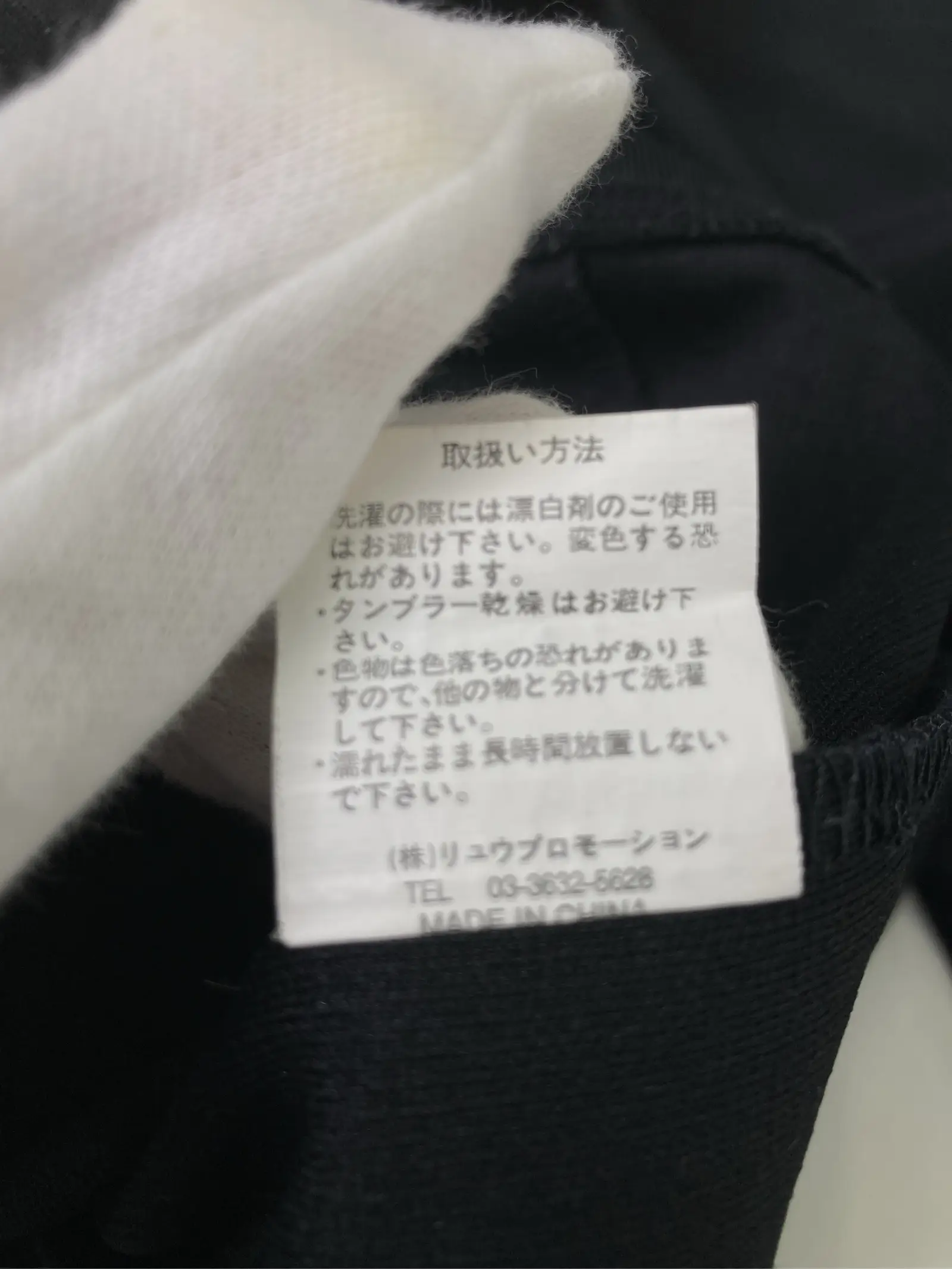 https://r2-worker.digdig.jp/product/ff56c7d9-1697-4cb8-9567-a3e8f1f8166c/3a413a37-ddc0-4b2f-833e-3de5ac3e7090