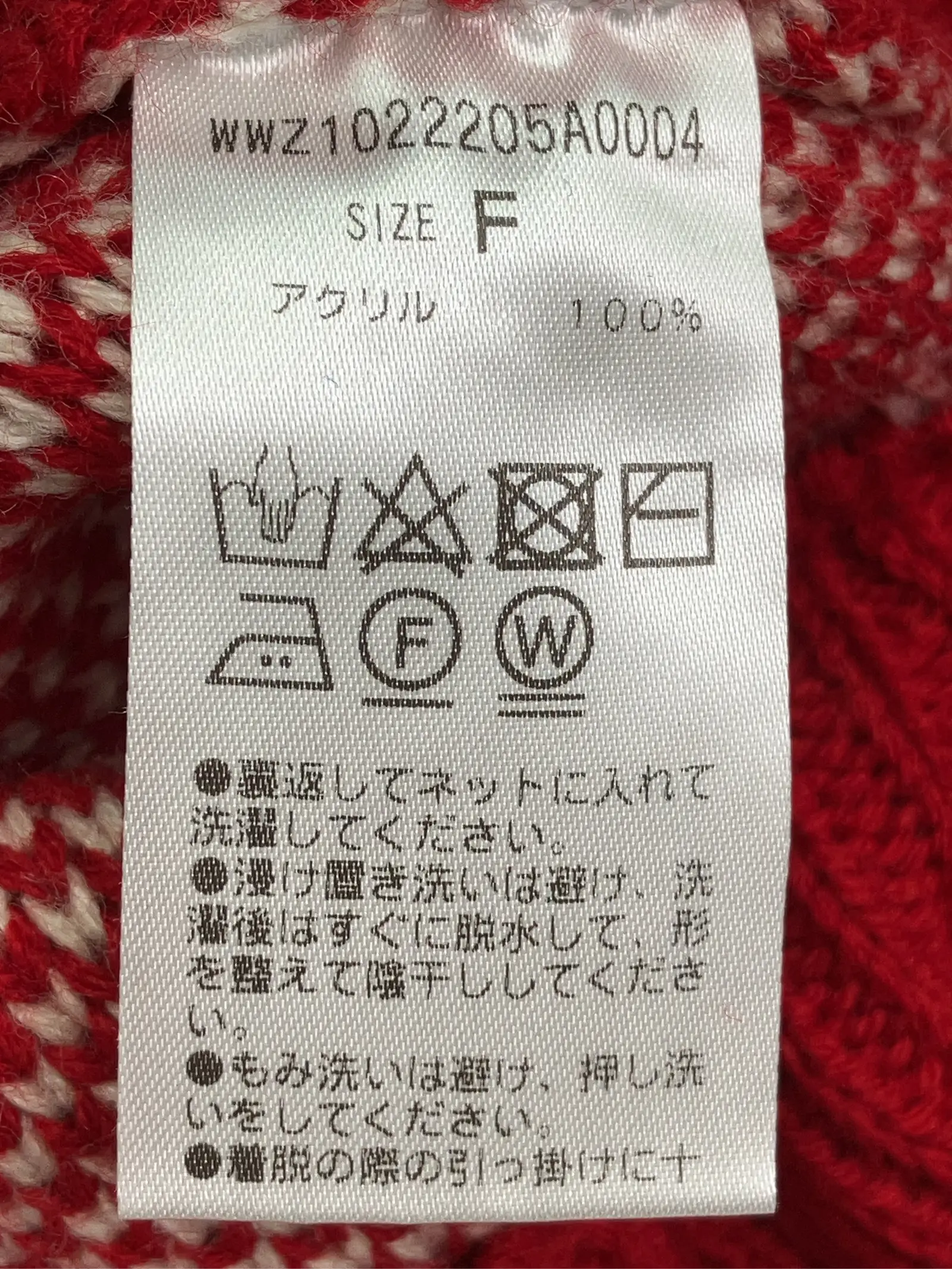 https://r2-worker.digdig.jp/product/ff576ec0-3ff0-472c-9576-08f5c6dd546b/153cb6f0-8831-46e8-9b60-b7b4e4f419a7