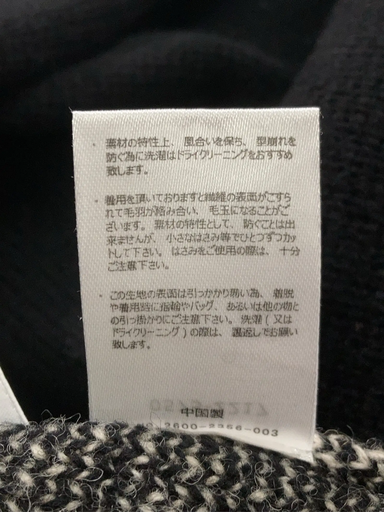https://r2-worker.digdig.jp/product/ff5894b3-248a-42bd-a295-fb3cdf212cbb/78e343b3-04c8-4c2b-8482-579fc0b51341