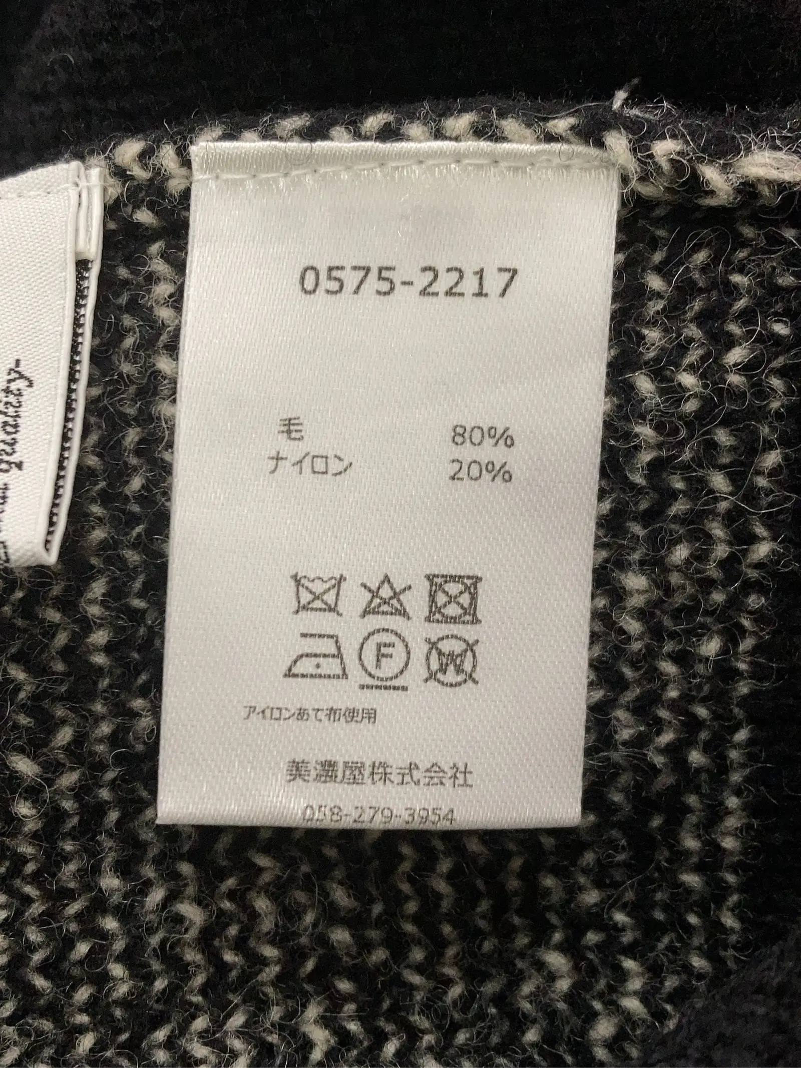 https://r2-worker.digdig.jp/product/ff5894b3-248a-42bd-a295-fb3cdf212cbb/d7117369-d729-4872-b9ff-537d8fecd90c