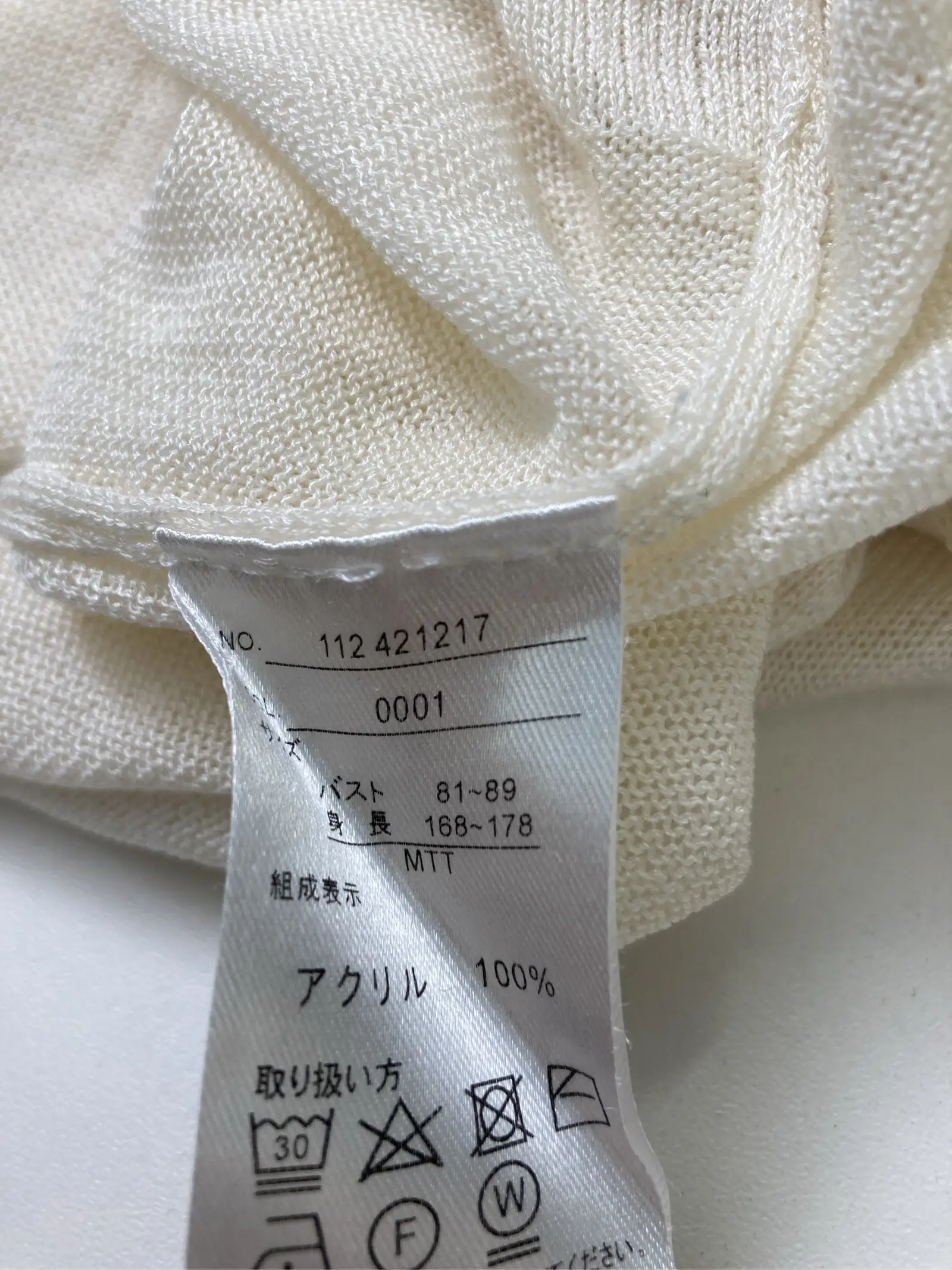 https://r2-worker.digdig.jp/product/ff58beb0-e28b-4853-a1c5-be5b127d5db8/eb8c21b4-9d7e-449c-8b10-4b857147de0d