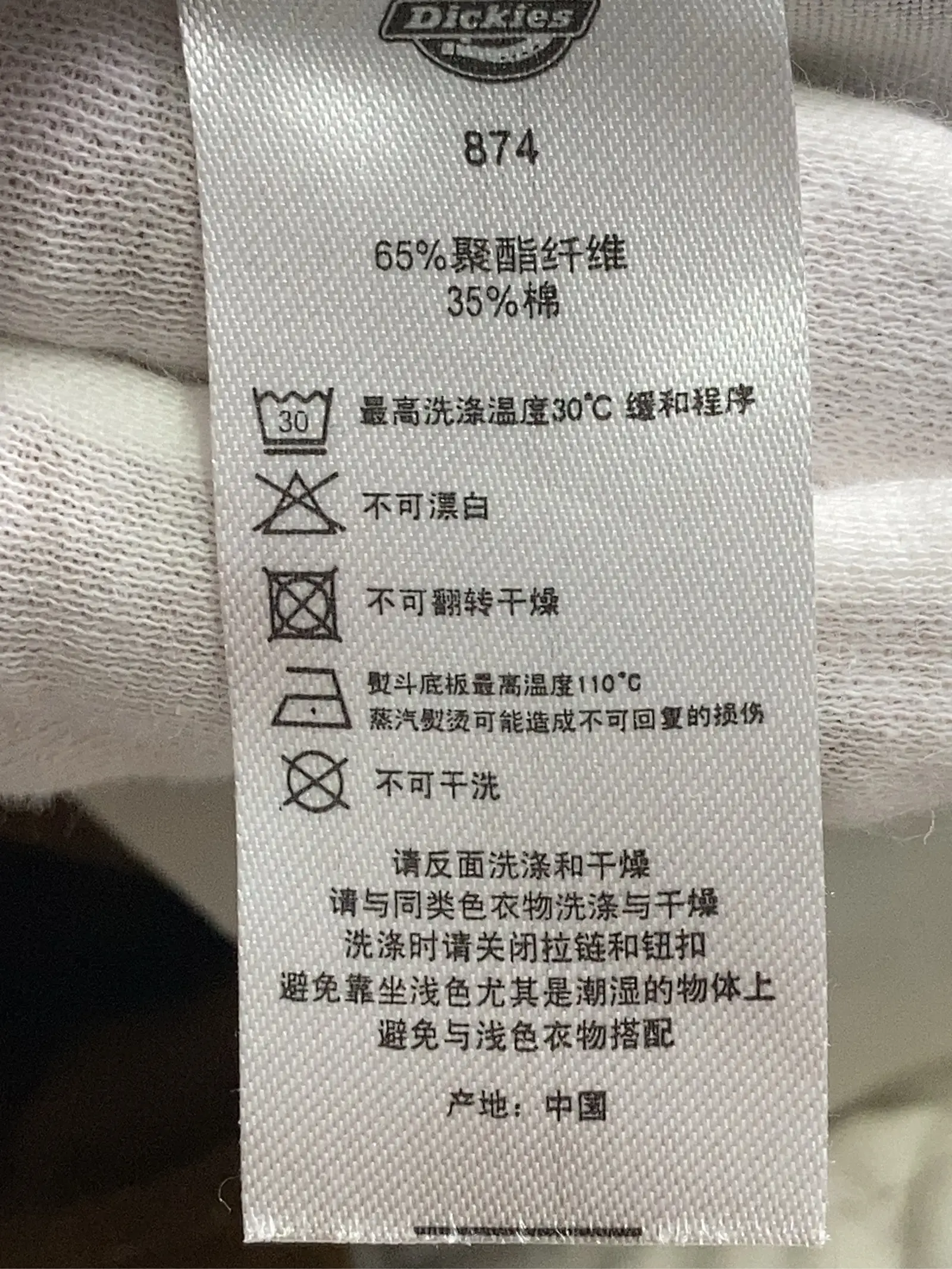 https://r2-worker.digdig.jp/product/ff5b1578-90fb-4ca5-8f8d-5624caed555a/377a9182-dcab-40ce-965c-02f5d72482a8