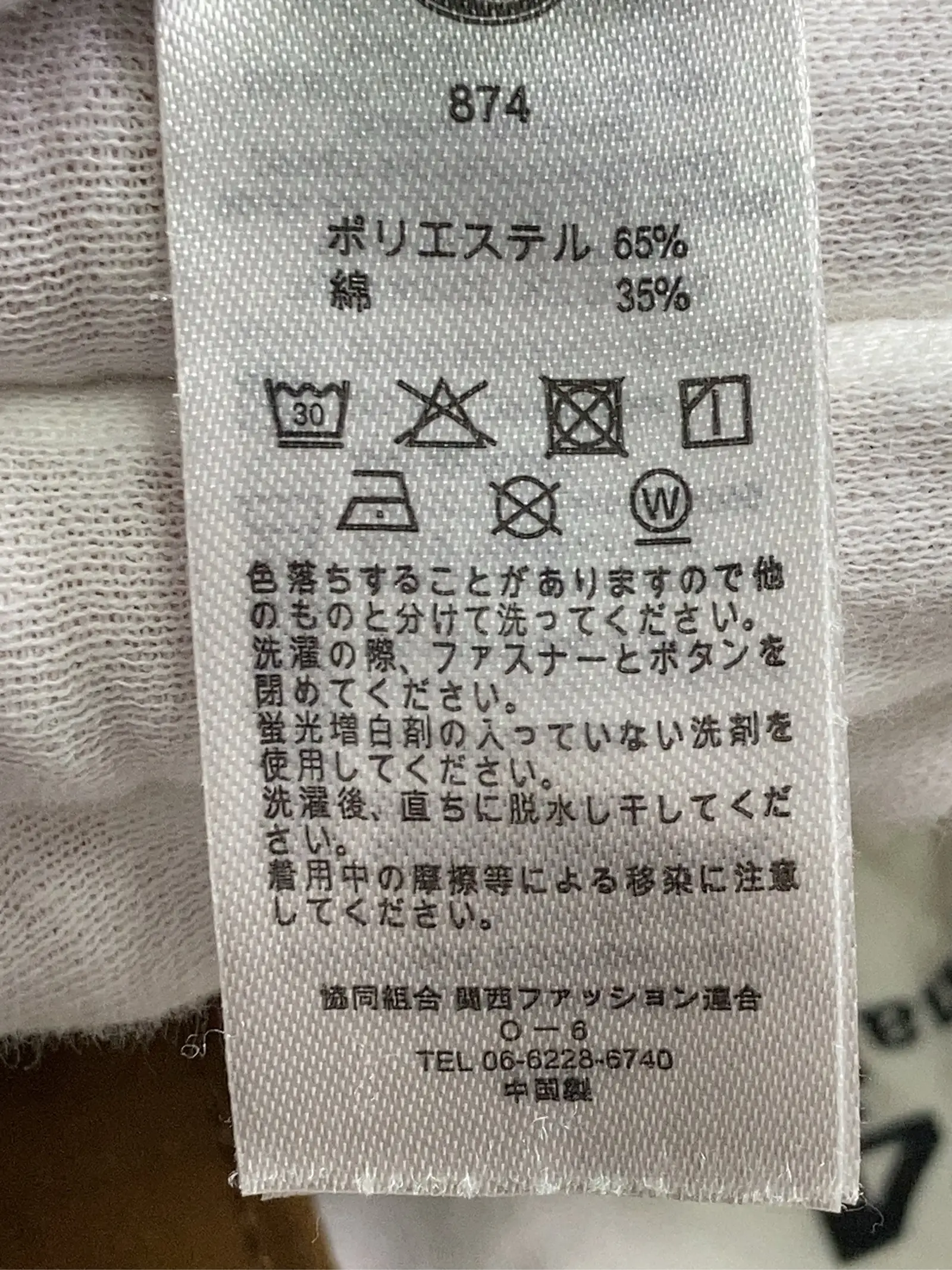 https://r2-worker.digdig.jp/product/ff5b1578-90fb-4ca5-8f8d-5624caed555a/63b8a730-6600-467c-b33a-acc67da7426c