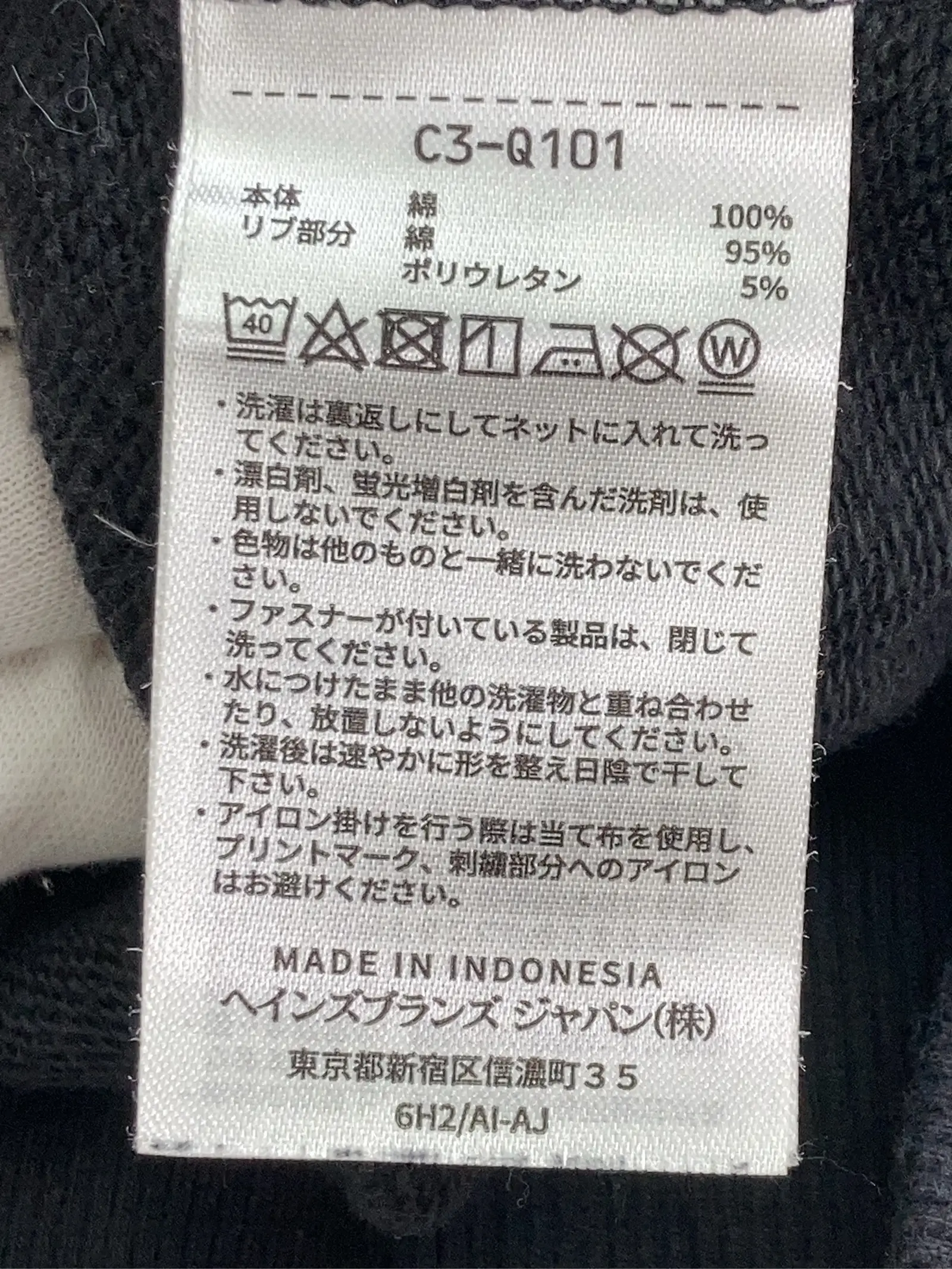 https://r2-worker.digdig.jp/product/ff5c0bde-f734-45c4-ba28-8bdc41478734/31fb8740-af4d-421d-aef7-2f54c70a9cc2