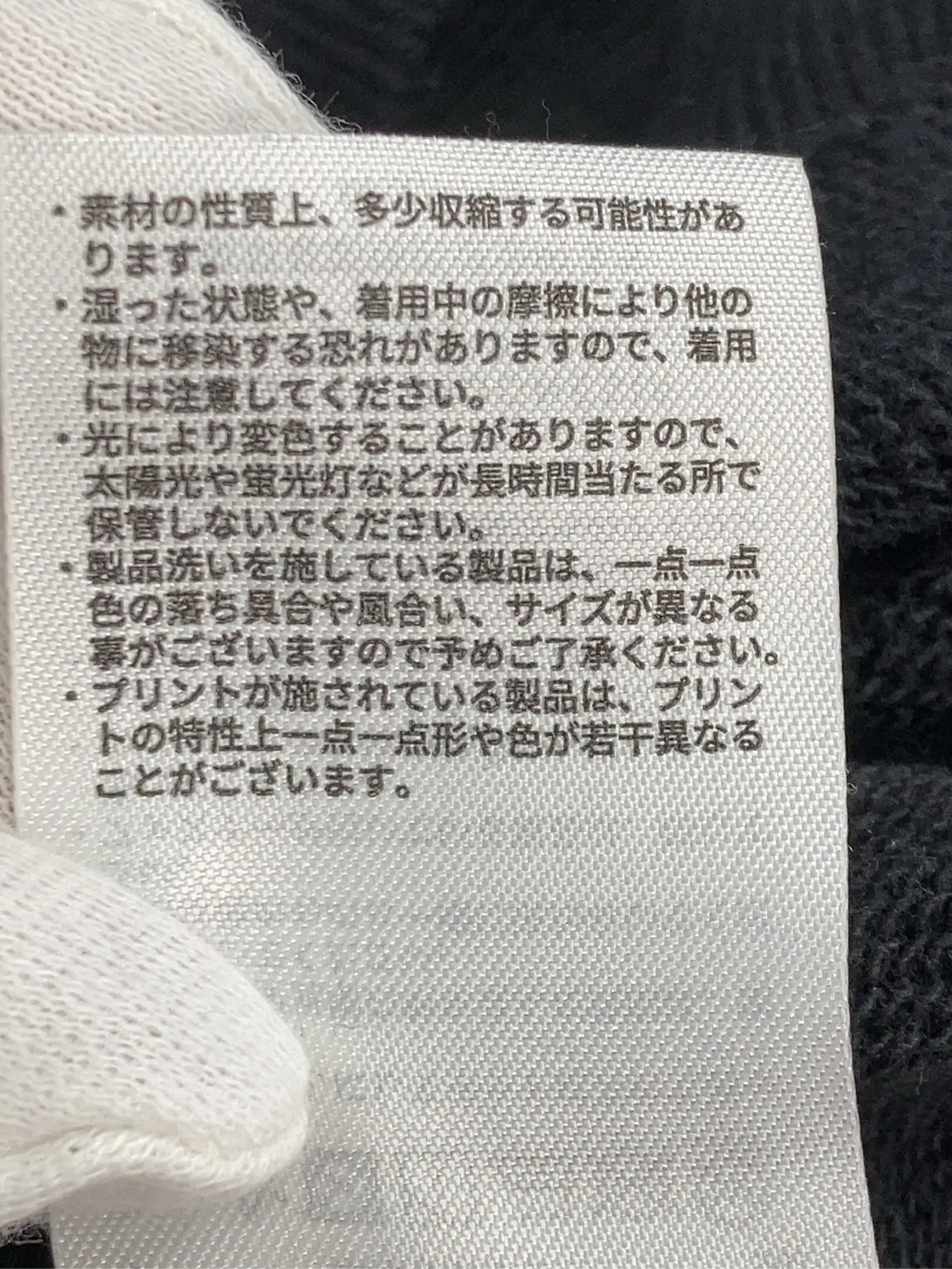 https://r2-worker.digdig.jp/product/ff5c0bde-f734-45c4-ba28-8bdc41478734/77e1e17f-5153-4e1c-8fc4-3256652401ef