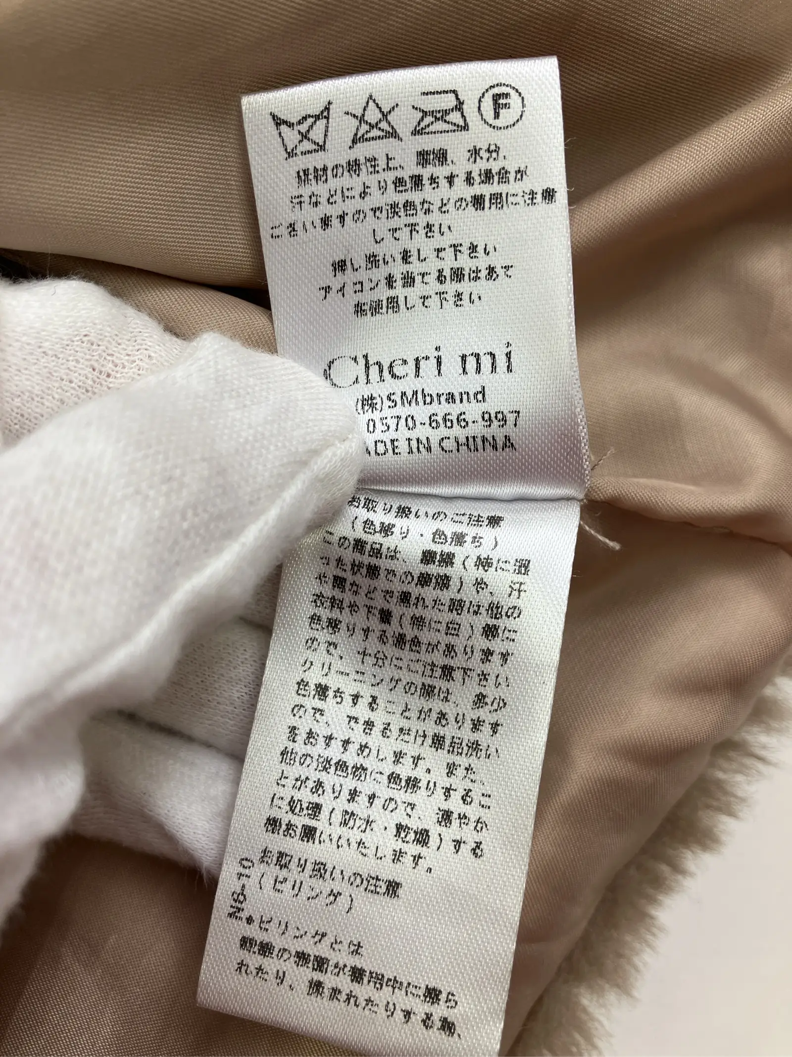 https://r2-worker.digdig.jp/product/ff5c4f8d-a50a-41d4-9715-5ce1a254520e/179950ba-5f2b-4b5b-8b20-f6da2328afe6
