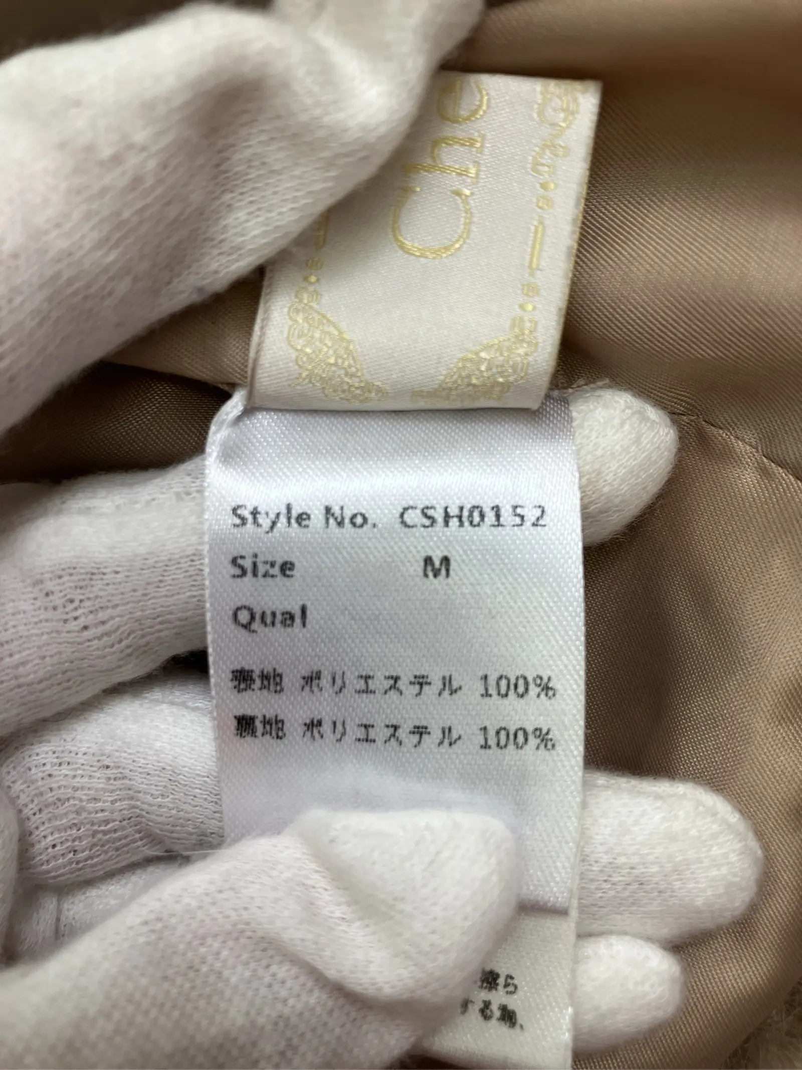 https://r2-worker.digdig.jp/product/ff5c4f8d-a50a-41d4-9715-5ce1a254520e/4cfa3ad9-9689-4d8a-95e2-67127bb1e671