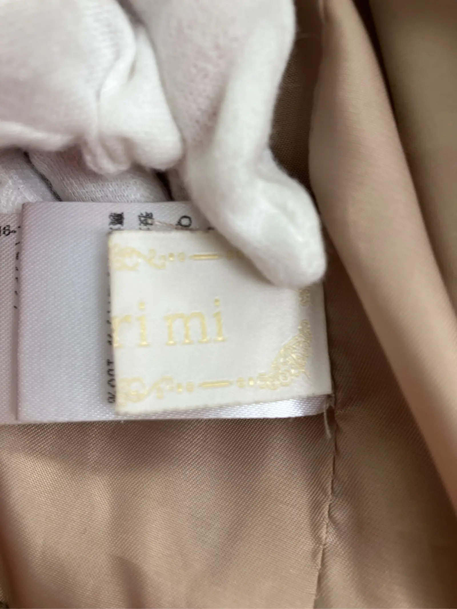 https://r2-worker.digdig.jp/product/ff5c4f8d-a50a-41d4-9715-5ce1a254520e/b75d265d-3781-4883-aa29-5f2d876c6bc4