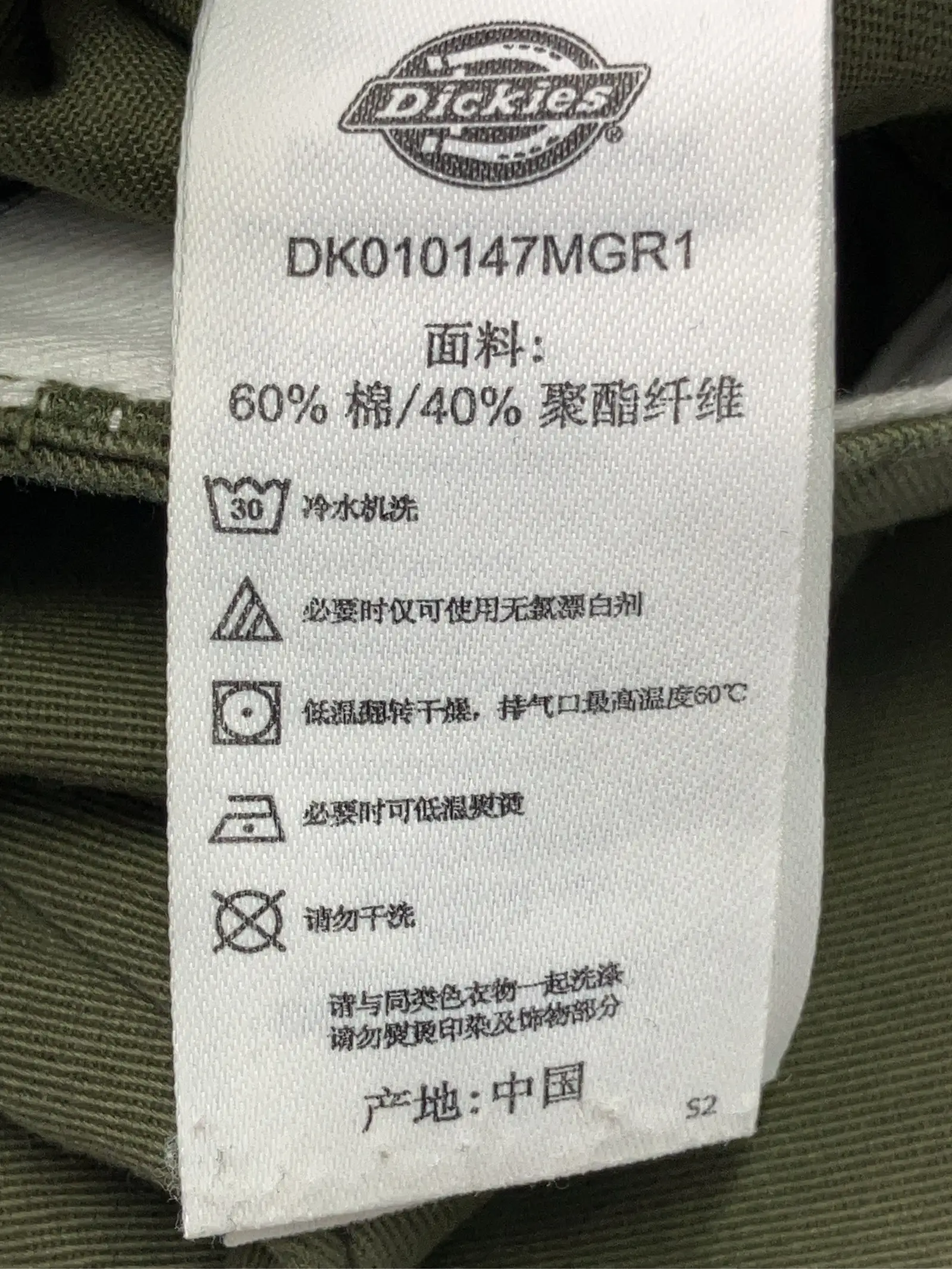 https://r2-worker.digdig.jp/product/ff5c771c-9192-4308-ae2e-2ce63b64aa2f/396b5838-a739-4b81-98f9-e661acd21422