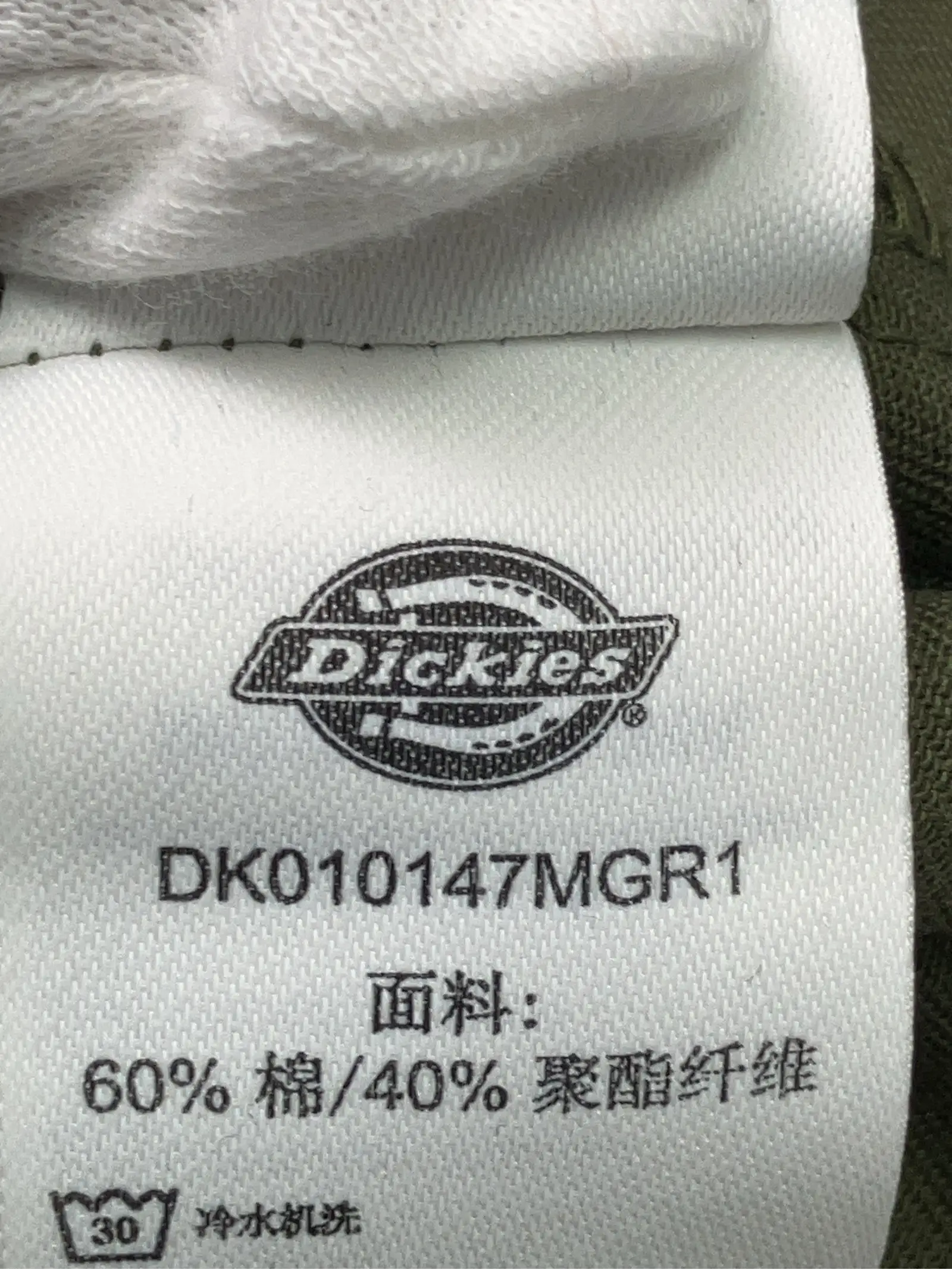 https://r2-worker.digdig.jp/product/ff5c771c-9192-4308-ae2e-2ce63b64aa2f/a4773219-c188-4966-8550-25901d341e14