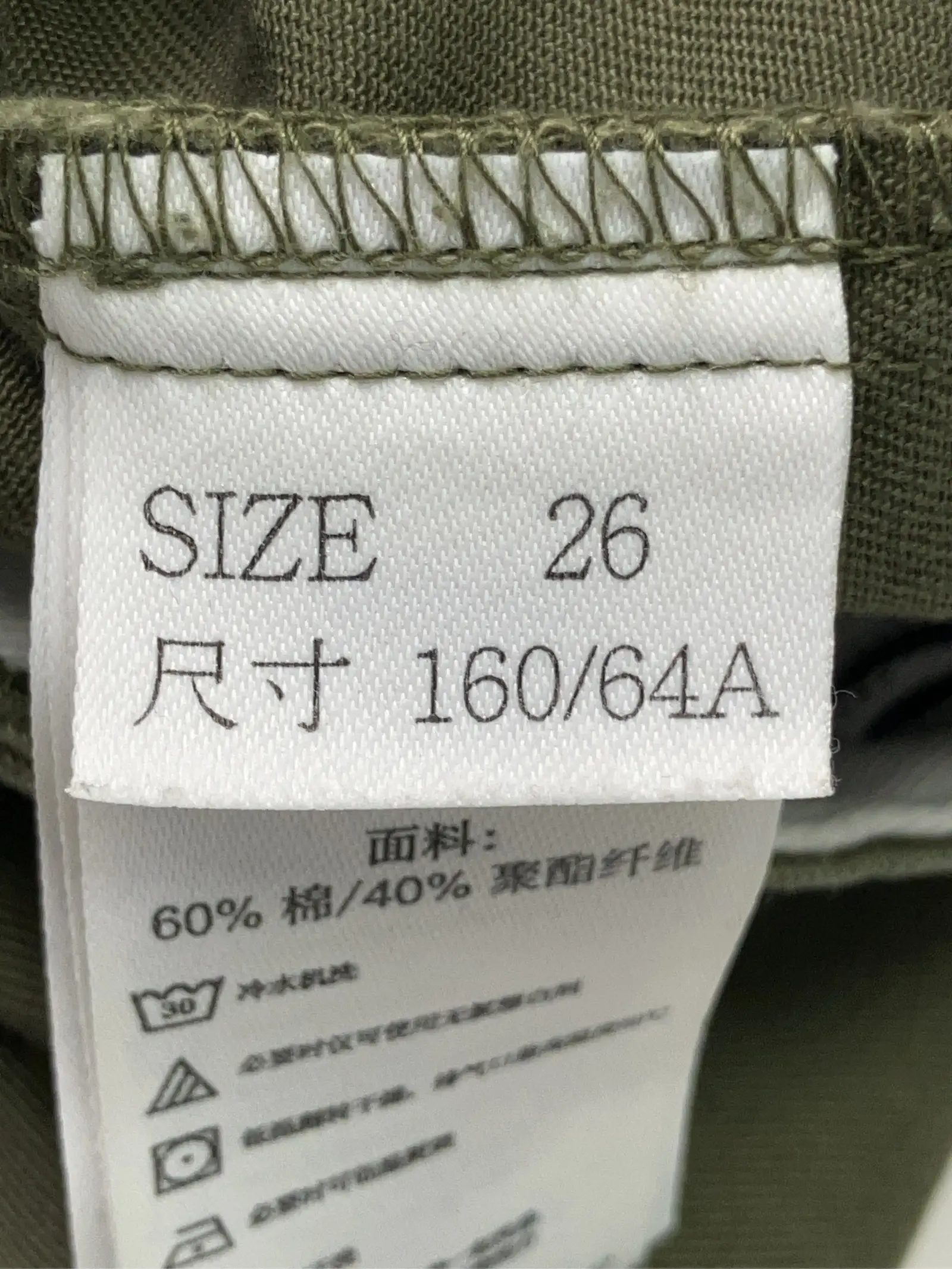 https://r2-worker.digdig.jp/product/ff5c771c-9192-4308-ae2e-2ce63b64aa2f/bf86f550-bda3-486c-93fa-4530f327da6e