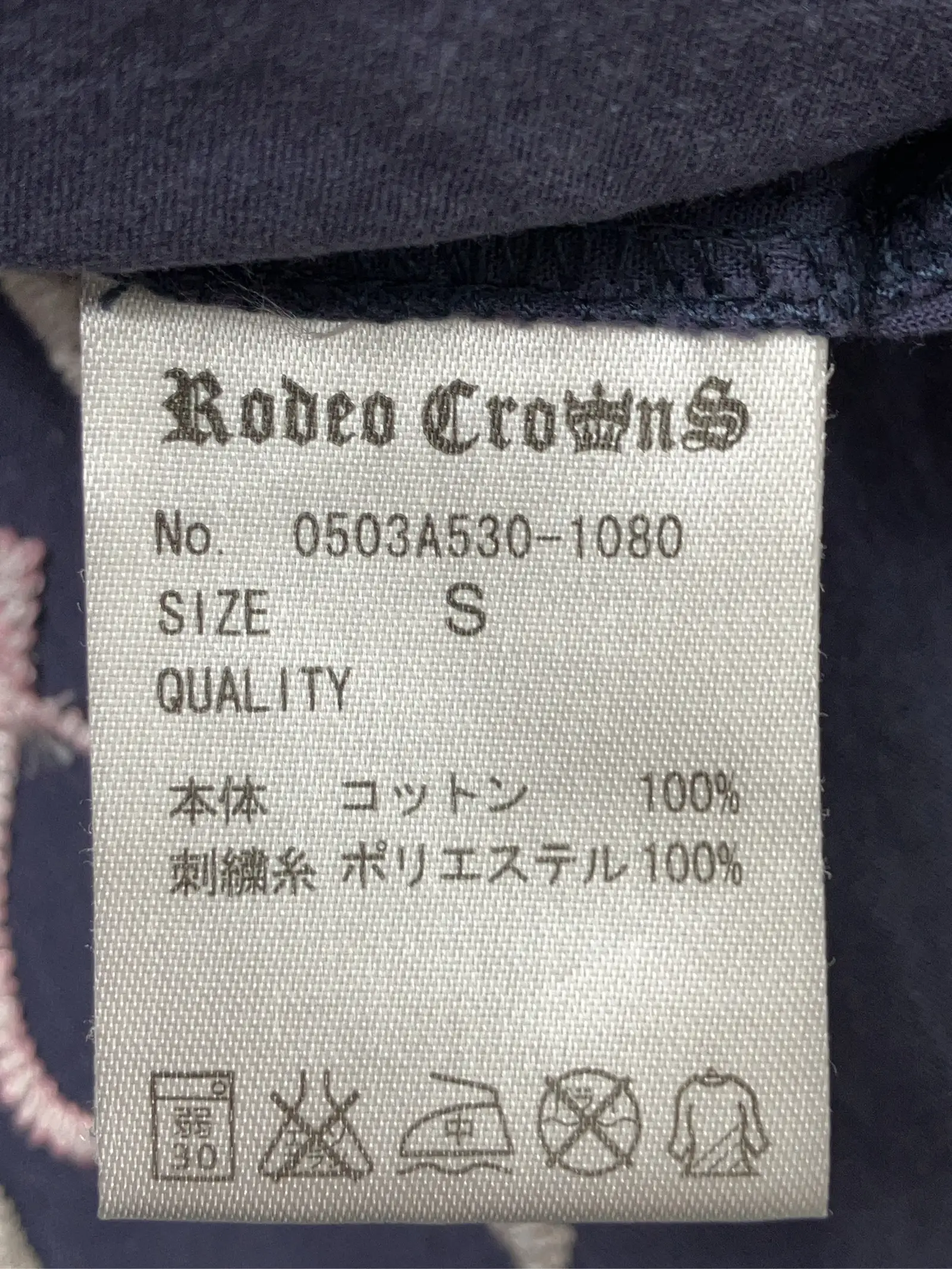 https://r2-worker.digdig.jp/product/ff5ecc24-93ef-44f8-a042-b00327ed8f3d/c5abf825-258b-42f5-b8c7-10f6b96cf796