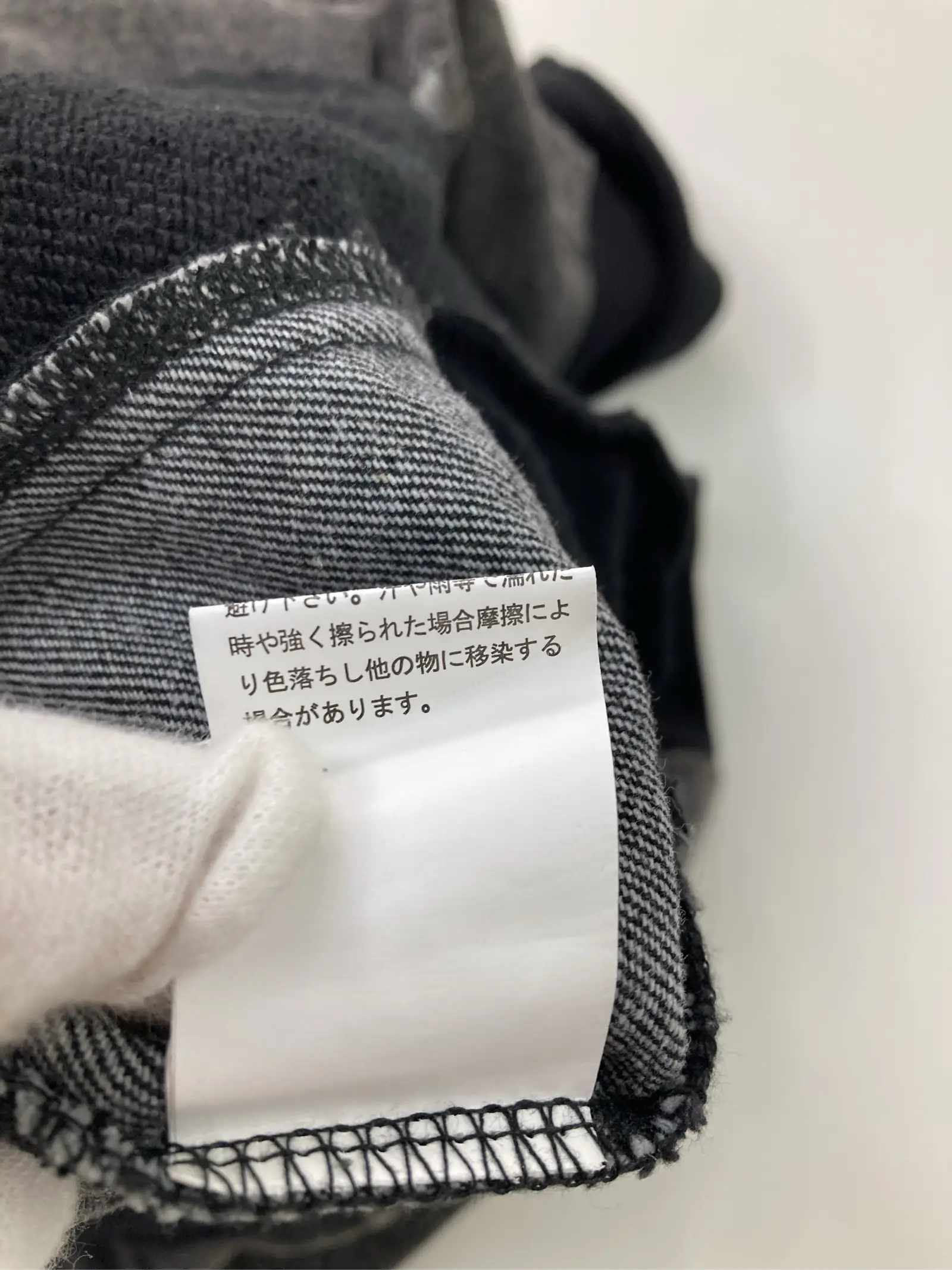 https://r2-worker.digdig.jp/product/ff5ed6ed-53e3-4c38-b866-9d5e6e831e8e/7f85bc8b-1ea1-40e9-966e-32cc26ecfe02