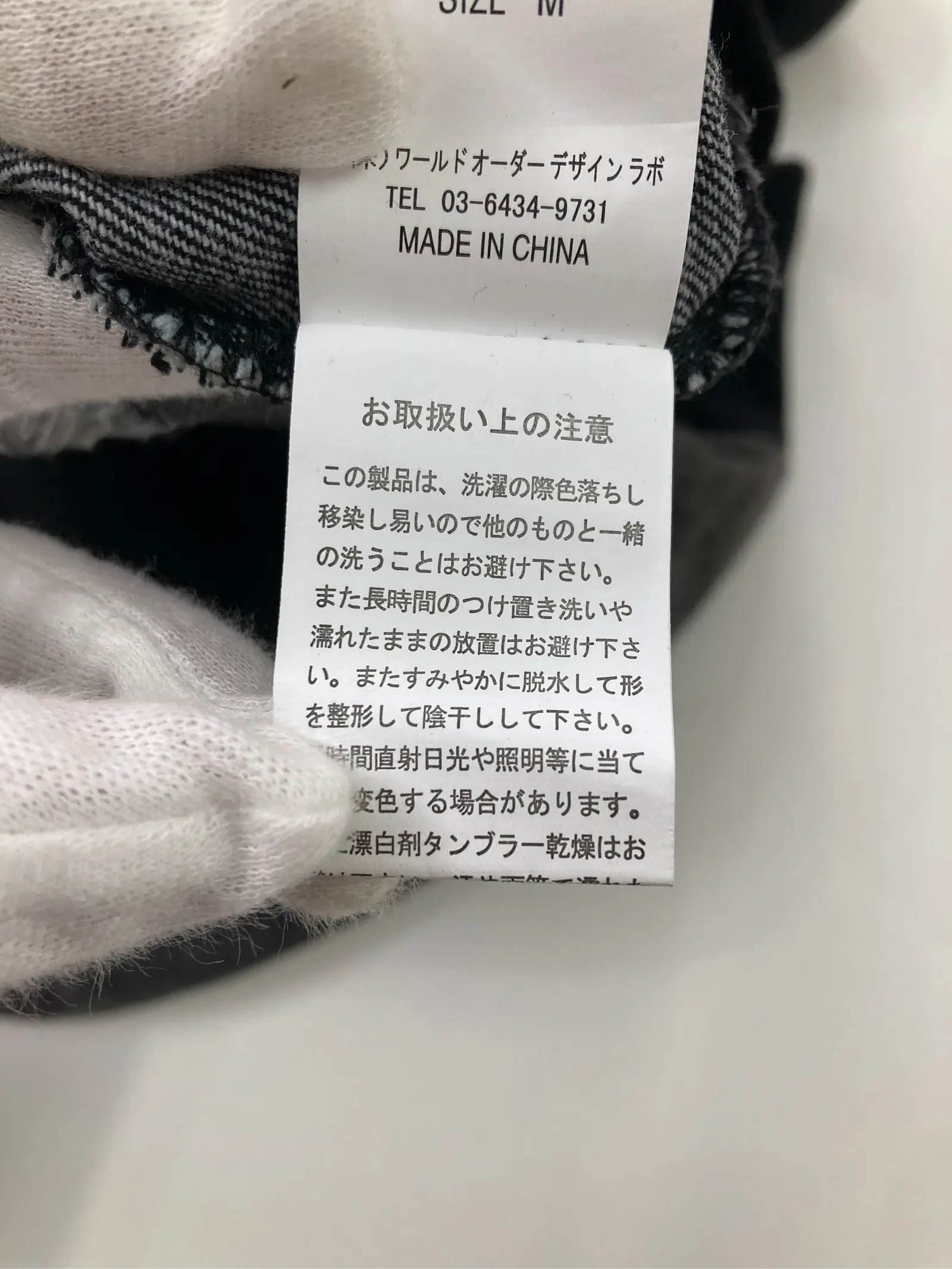 https://r2-worker.digdig.jp/product/ff5ed6ed-53e3-4c38-b866-9d5e6e831e8e/a242b534-455a-4769-aeaa-6204f826bfea