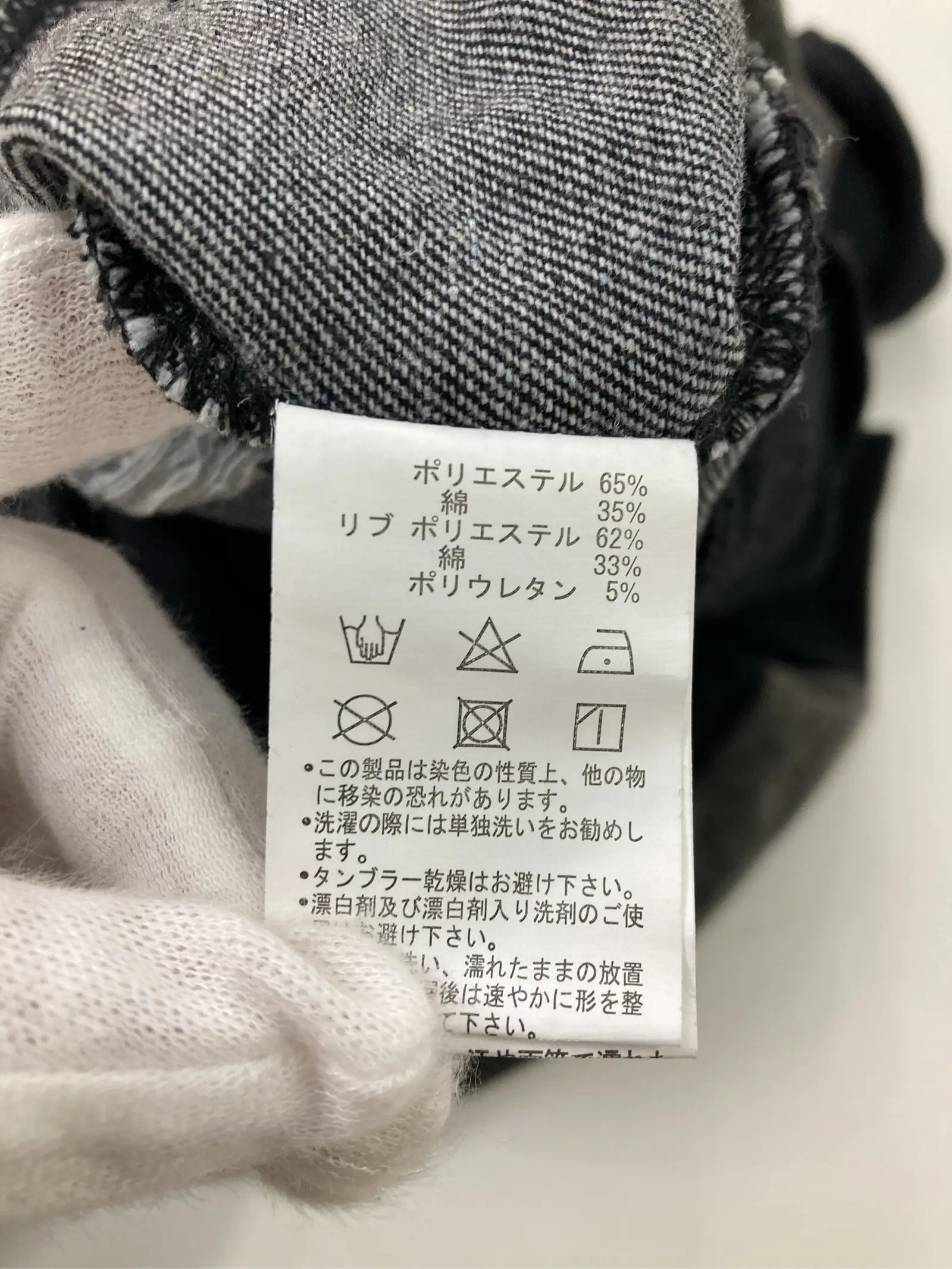 https://r2-worker.digdig.jp/product/ff5ed6ed-53e3-4c38-b866-9d5e6e831e8e/ab9386a5-ec76-44c4-b4cf-10b8e0a4bf38