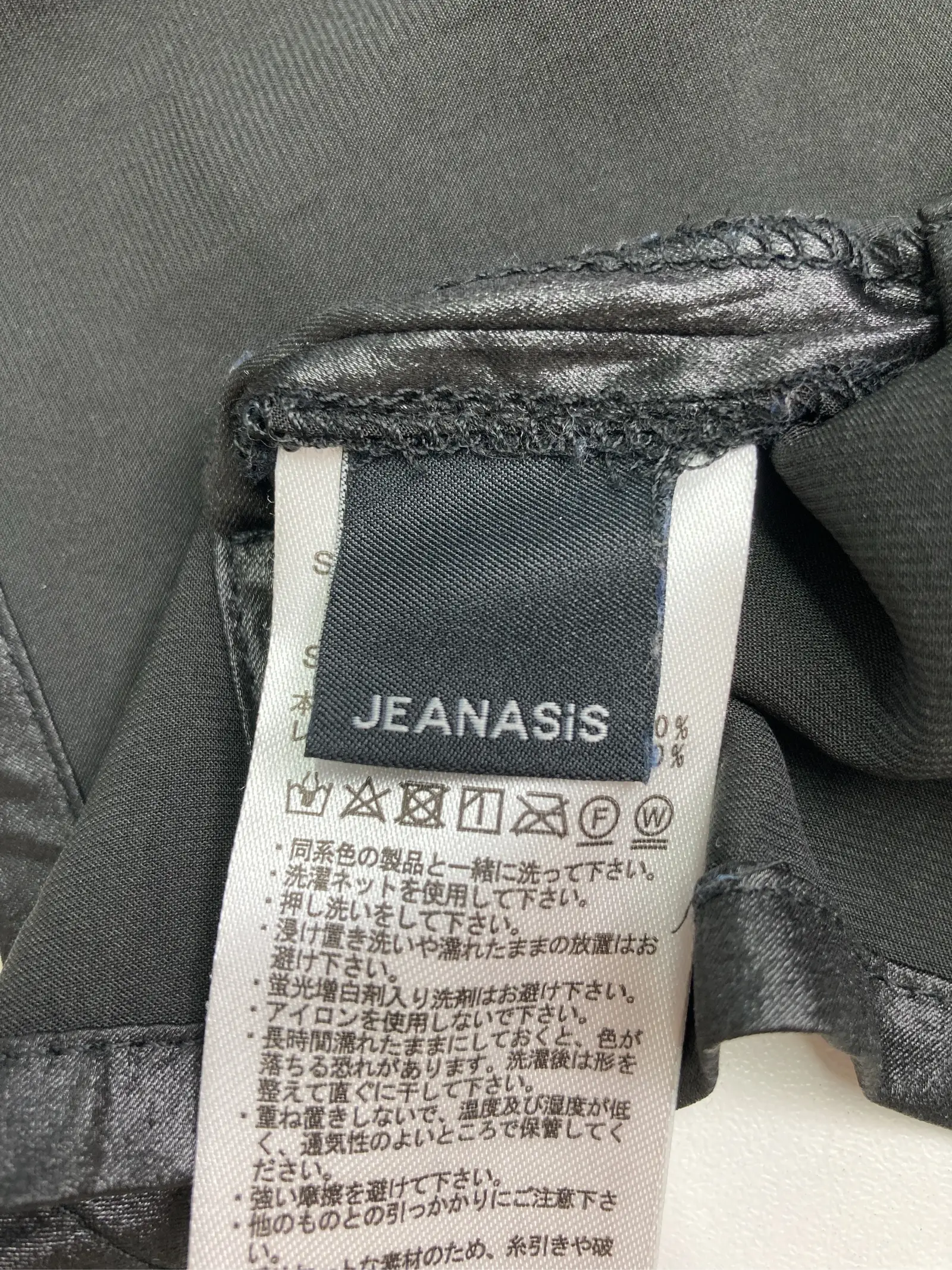 https://r2-worker.digdig.jp/product/ff5f8fa3-763a-4684-9b17-89ef2c69c005/6ac1b4f7-b383-46fd-89c7-587d402aa2fe