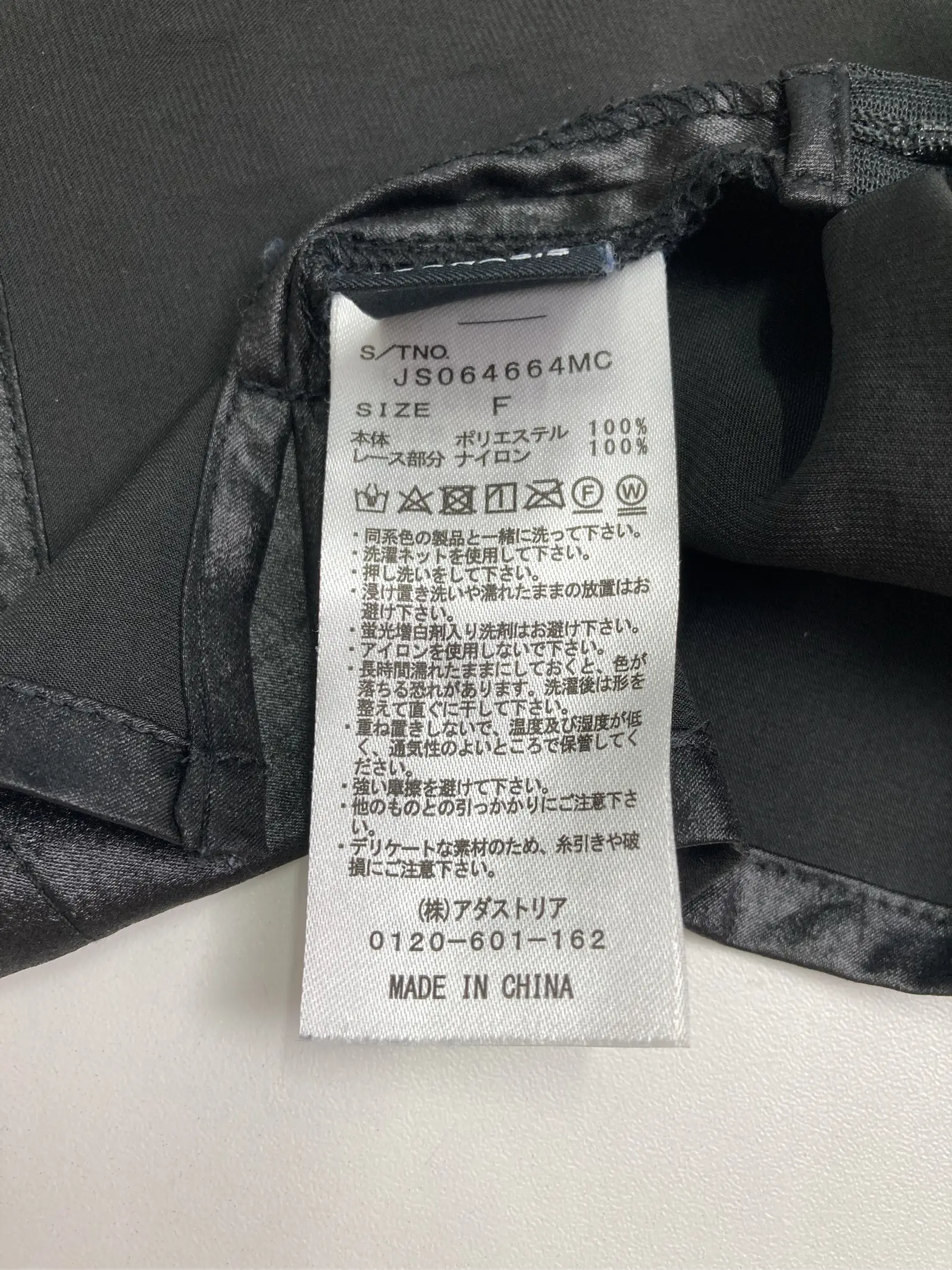https://r2-worker.digdig.jp/product/ff5f8fa3-763a-4684-9b17-89ef2c69c005/aa789cf0-a05c-4bef-860e-81da2c30284a