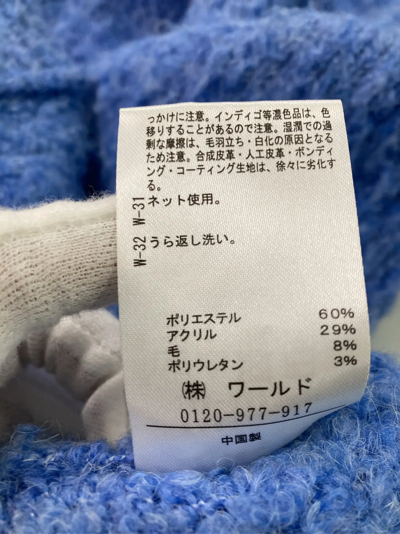 https://r2-worker.digdig.jp/product/ff6085ae-8d6b-4926-b925-760599159365/50b08525-450d-43e2-8a06-daab7e018906