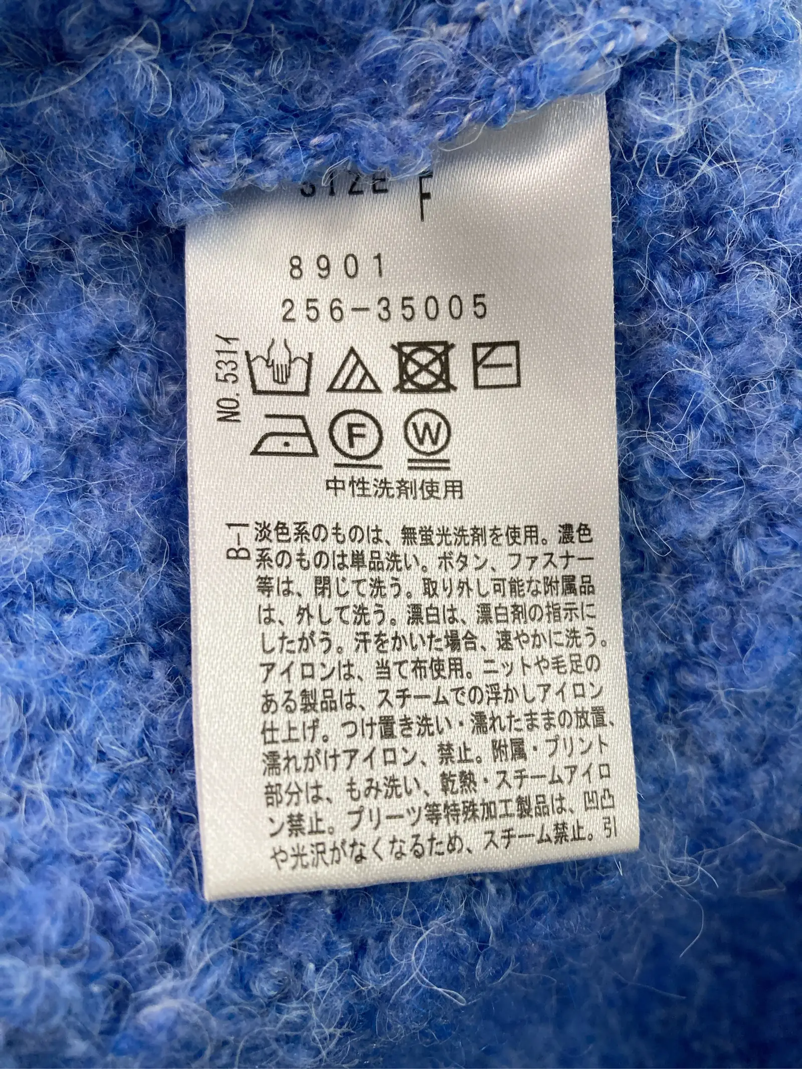 https://r2-worker.digdig.jp/product/ff6085ae-8d6b-4926-b925-760599159365/eb16f426-cc6e-4b5f-b29e-97bdbc9eb275