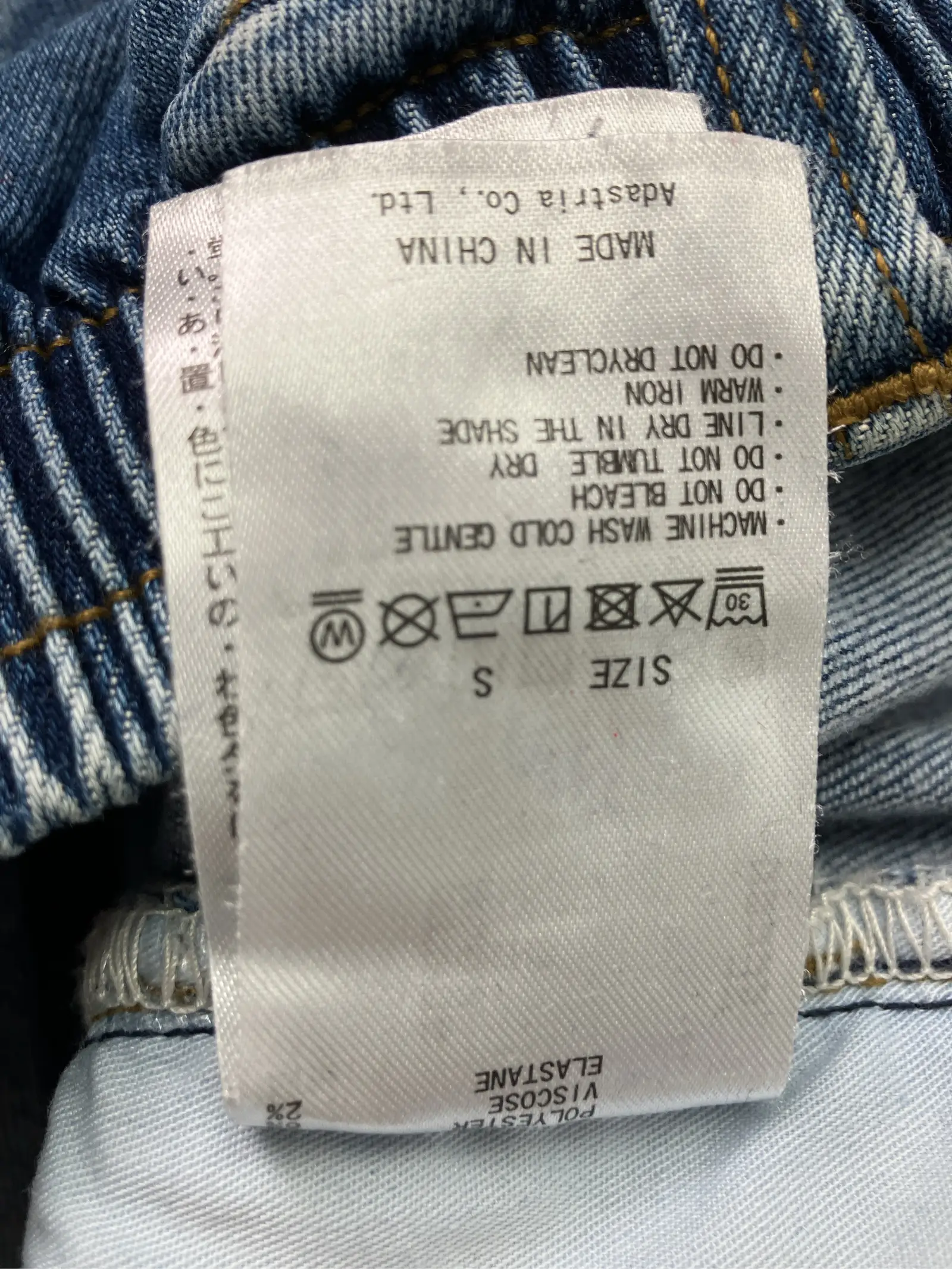https://r2-worker.digdig.jp/product/ff614b18-f988-4923-9d7f-ba58ce36e8b9/22ff6c43-c75d-4270-8ece-2348d1ff31ee