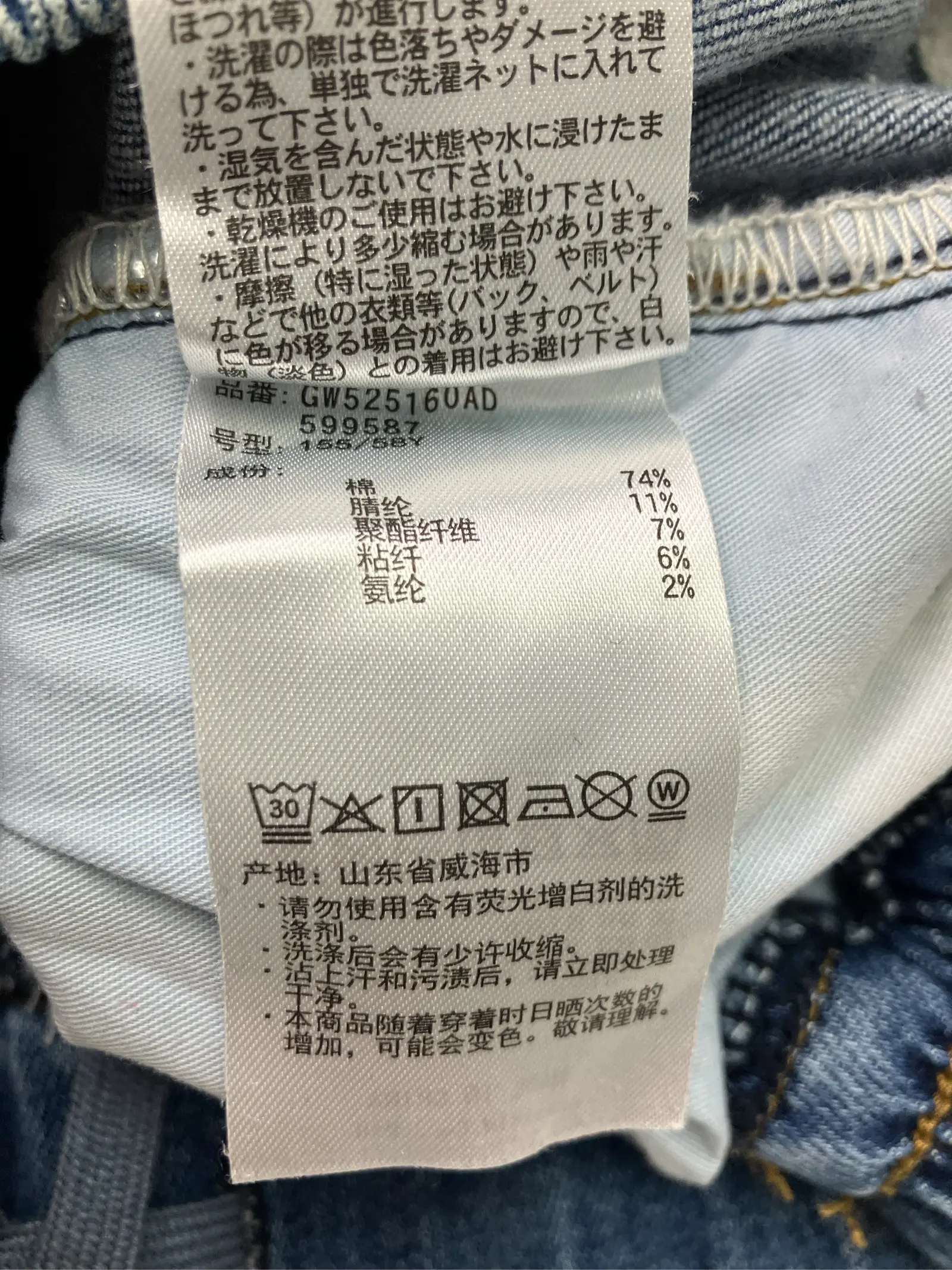 https://r2-worker.digdig.jp/product/ff614b18-f988-4923-9d7f-ba58ce36e8b9/3254cc30-609b-4ee1-9024-9801a1ceddd3