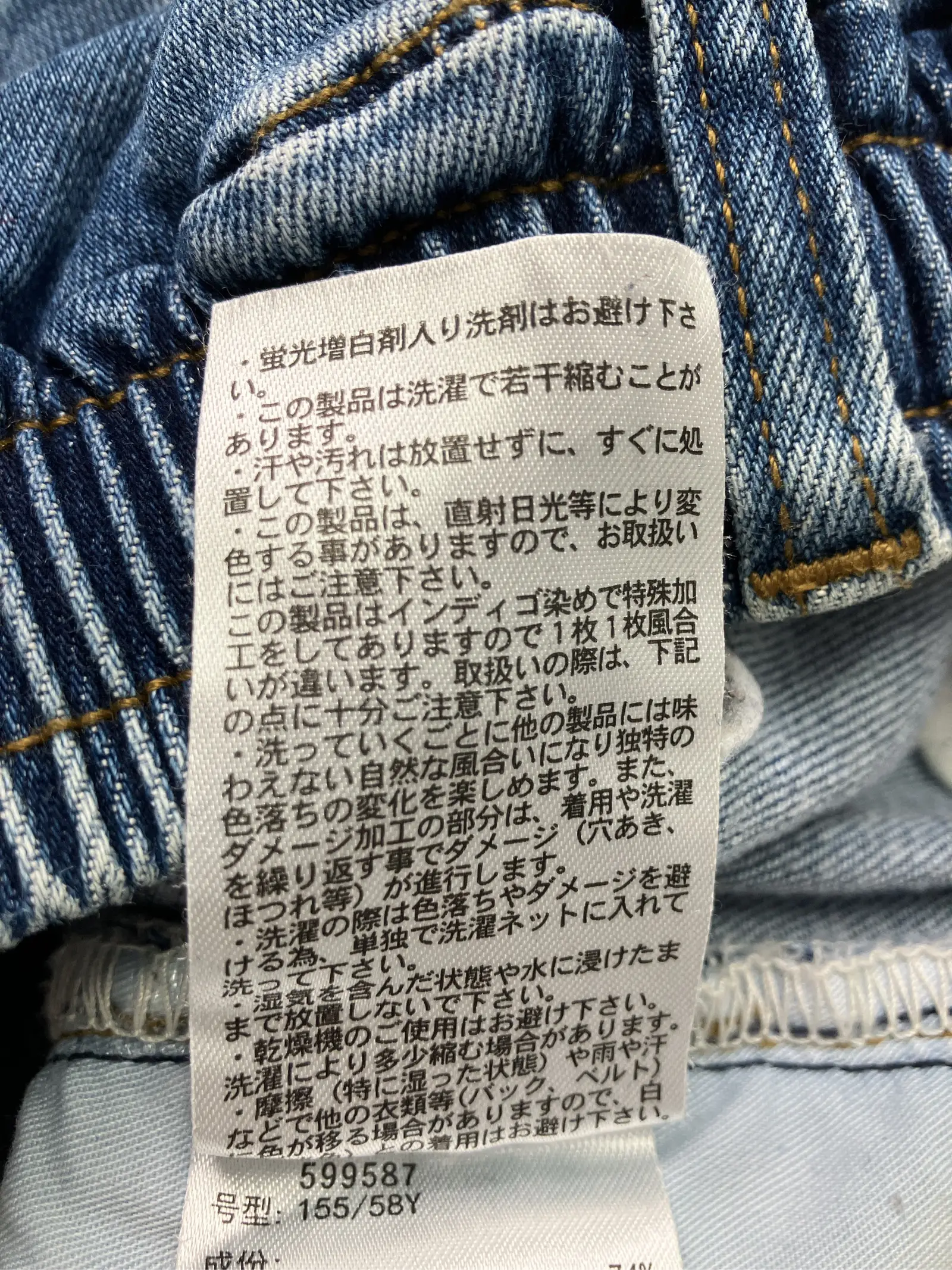 https://r2-worker.digdig.jp/product/ff614b18-f988-4923-9d7f-ba58ce36e8b9/5e403473-c332-4197-8f21-e5bcccfe985d