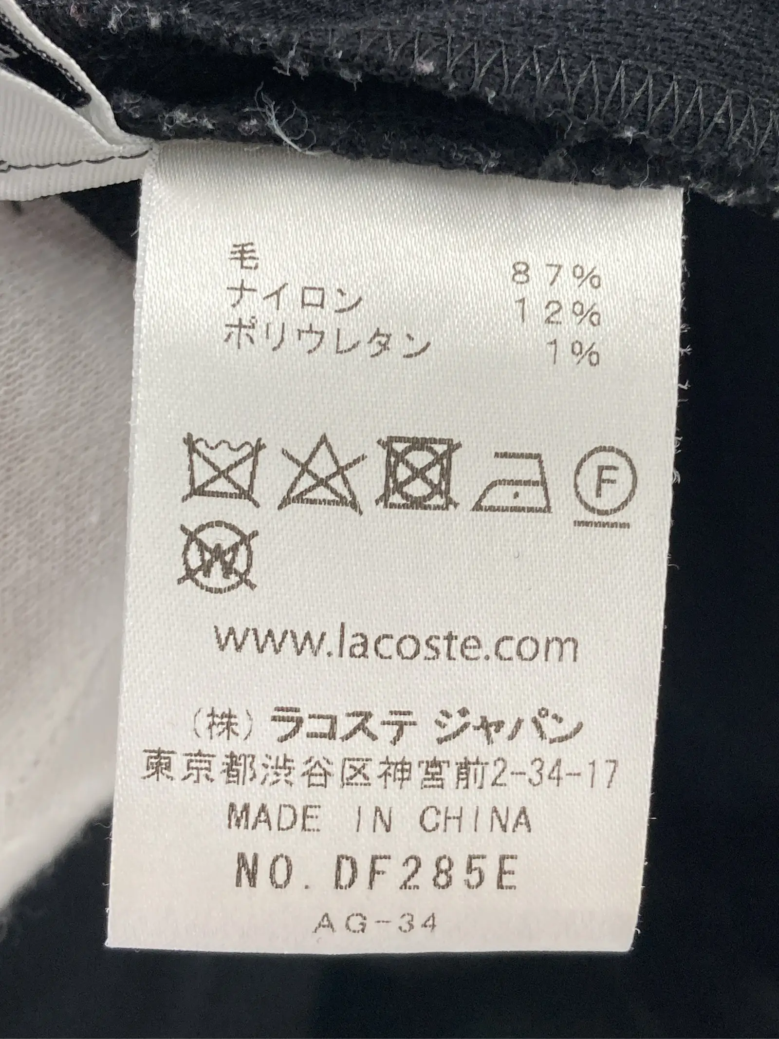 https://r2-worker.digdig.jp/product/ff61d673-848d-457c-89d1-731057689fdc/f9edca29-09d3-4cee-81ef-6f28bc8861f8