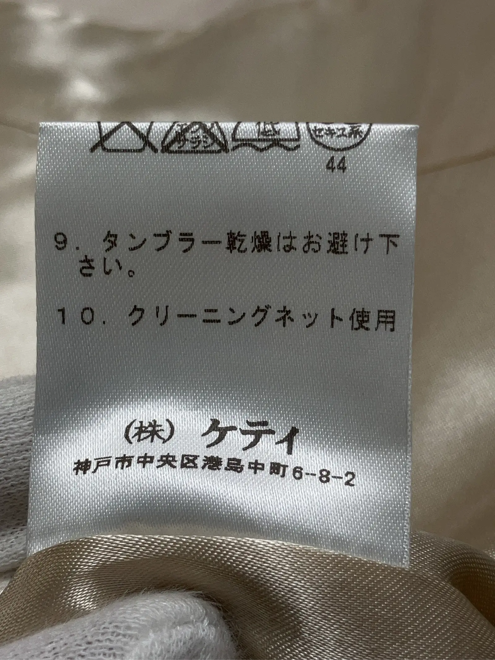 https://r2-worker.digdig.jp/product/ff61e232-0322-49cd-8540-e15d87e44baa/a6175455-dd4c-42a3-a89e-30a65c311435