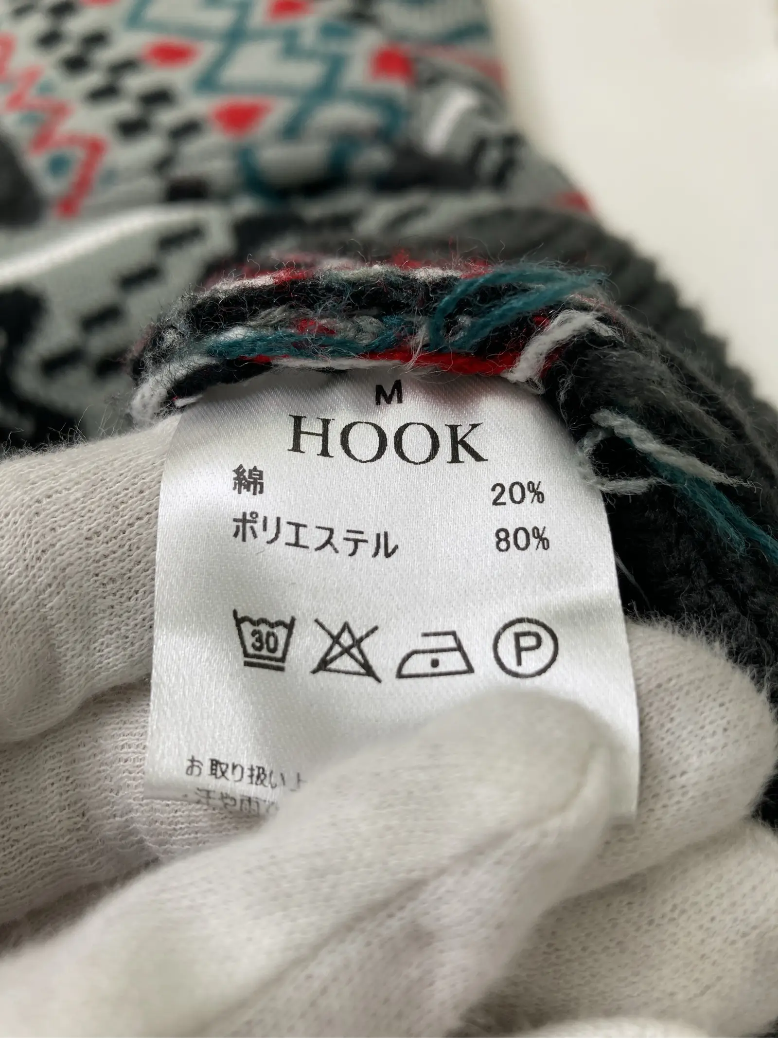 https://r2-worker.digdig.jp/product/ff6344cf-444f-43af-ad3a-b9dcdf3a309f/10a8c81c-d347-4dbc-94f7-58cee5e27769
