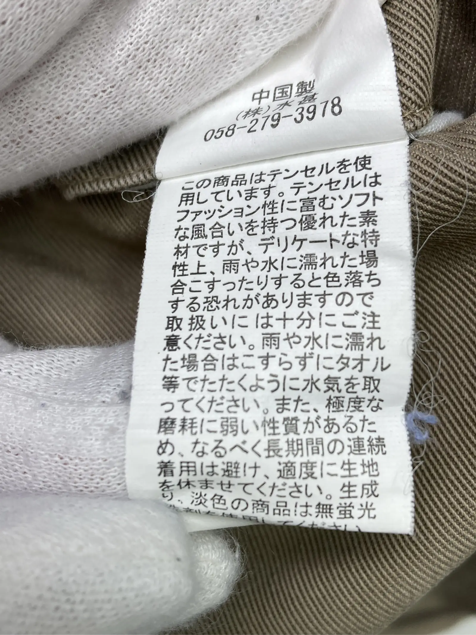 https://r2-worker.digdig.jp/product/ff639526-18e4-4c52-8f52-113d796291de/d2972046-4aa7-4dff-87f4-1a01a3ac87e5