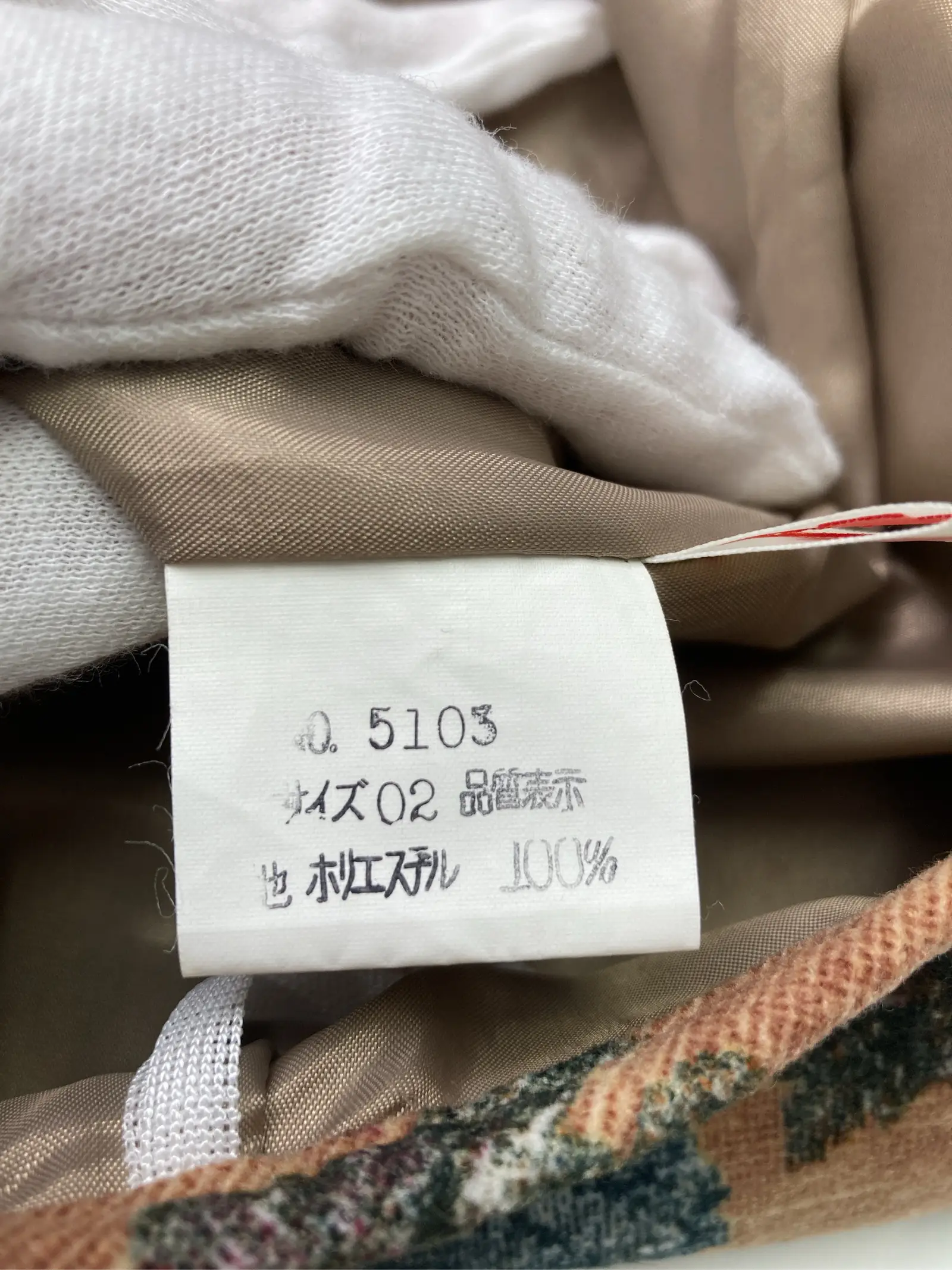 https://r2-worker.digdig.jp/product/ff646860-e646-4b66-b002-fd71a6c2a958/084194e8-0068-400b-8d1d-e23ec66609f9