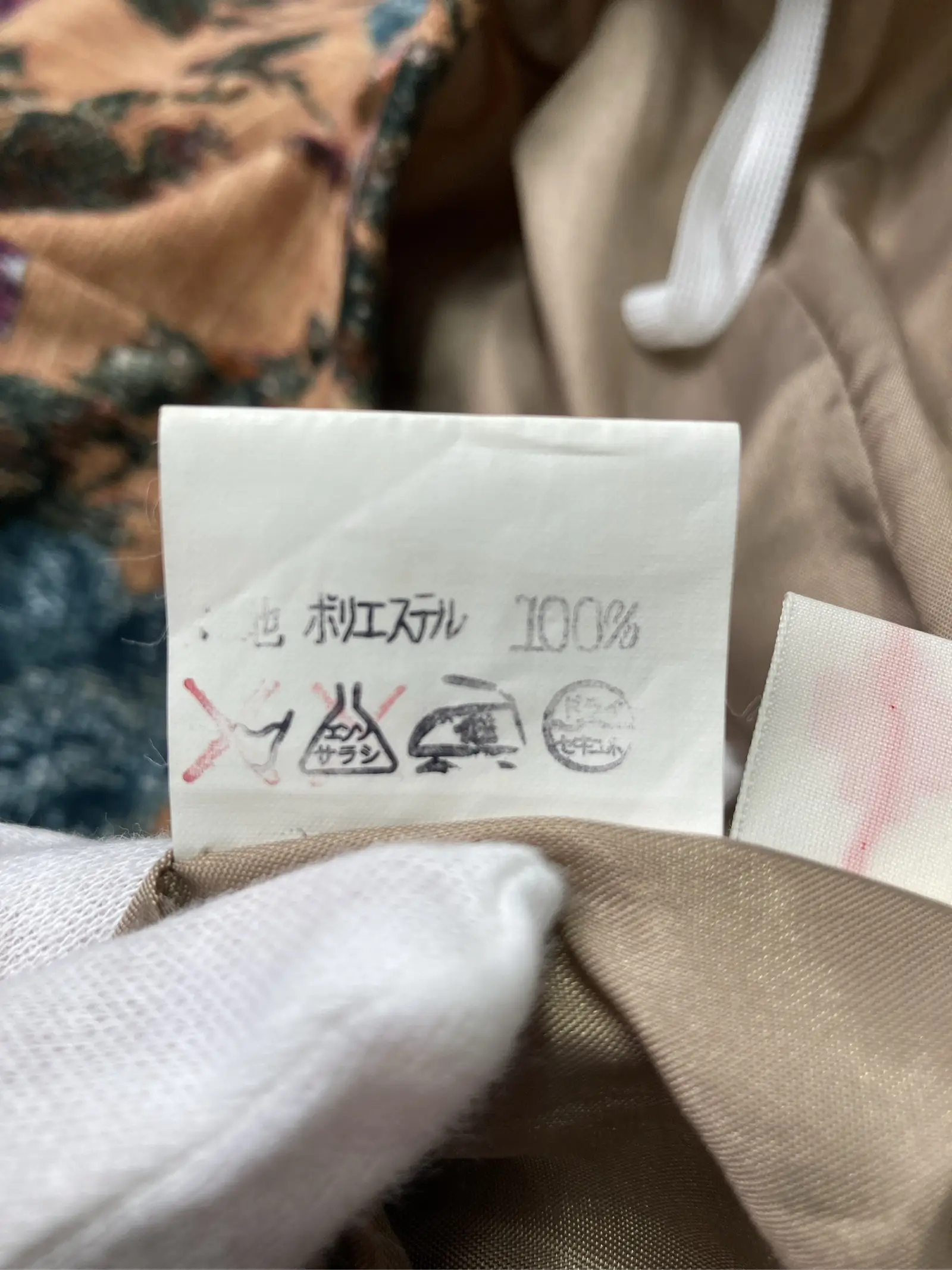 https://r2-worker.digdig.jp/product/ff646860-e646-4b66-b002-fd71a6c2a958/ec6c17de-5d0a-432c-8655-59db9c9bd6cd