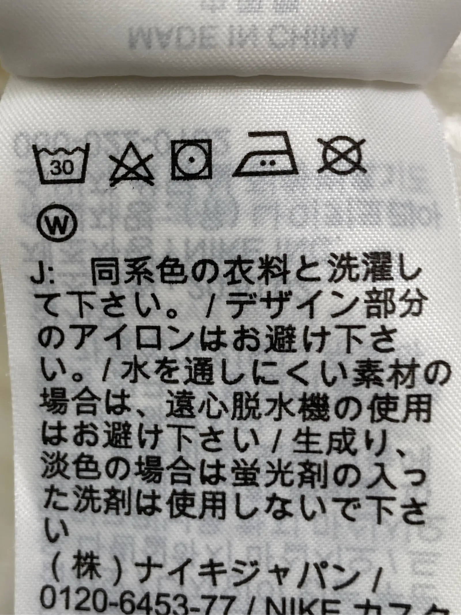 https://r2-worker.digdig.jp/product/ff6565d4-43a9-4ea6-a1e7-d12356fd6aa0/b5a89df4-8f64-480d-8307-0bbafdc97561