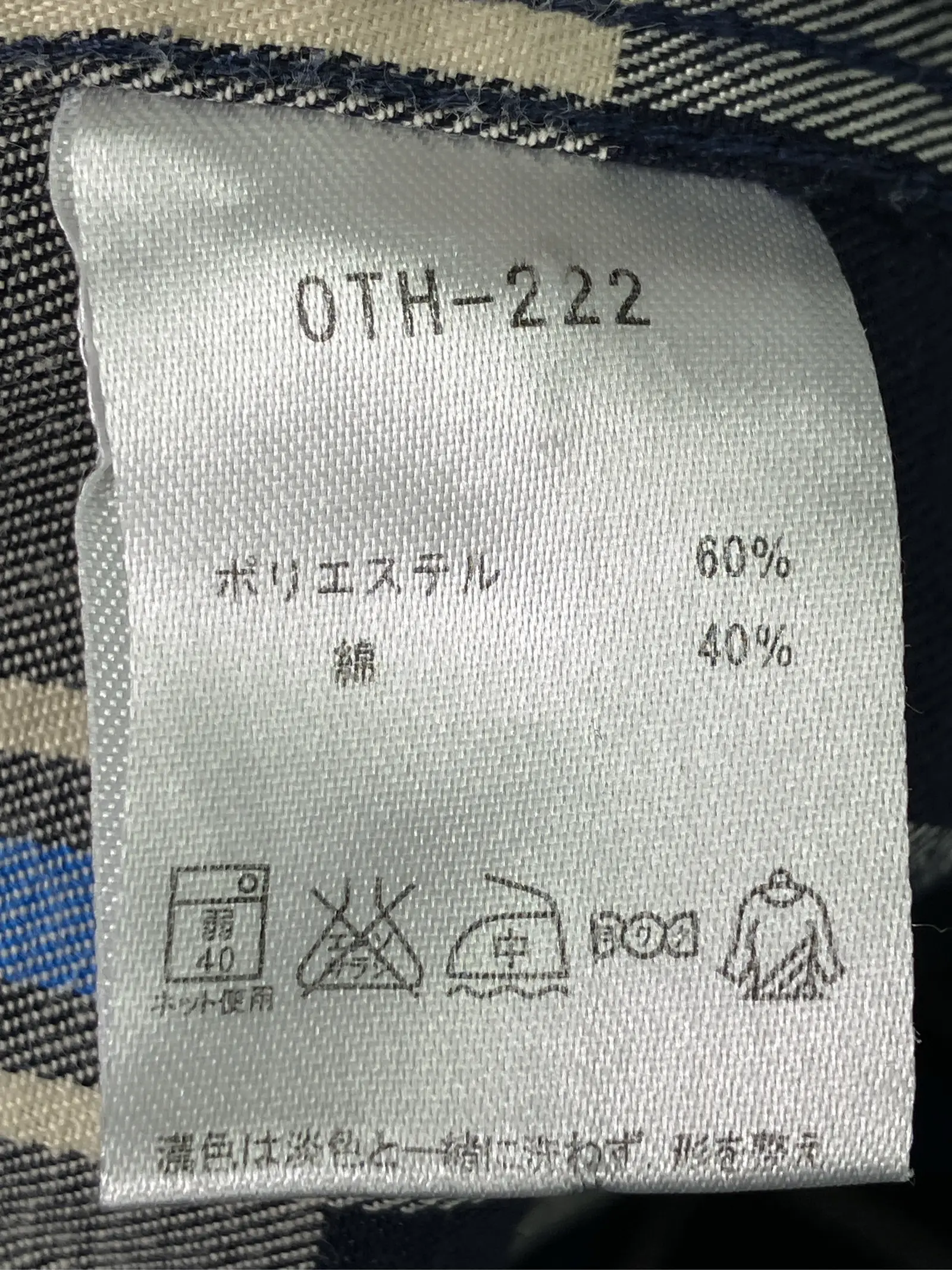 https://r2-worker.digdig.jp/product/ff6674fb-df3b-4811-abef-7f3a1df61637/531ccd60-8cf5-484e-93b1-1ae099ebd1ba