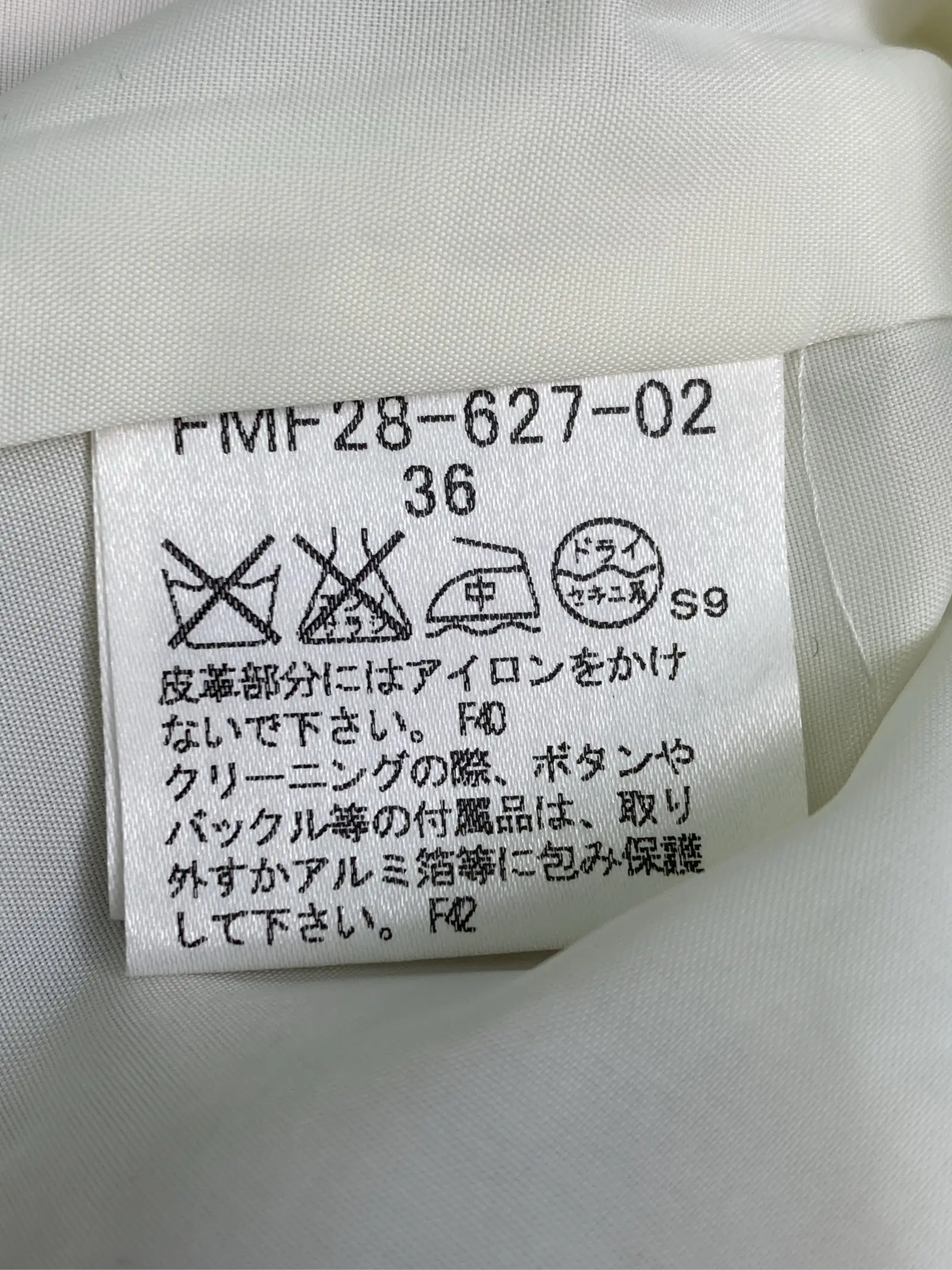 https://r2-worker.digdig.jp/product/ff67428b-549f-4fcb-a9ff-a76d0dc4a4d9/a122b00e-cfe9-485d-9d22-a51b7aa021b8