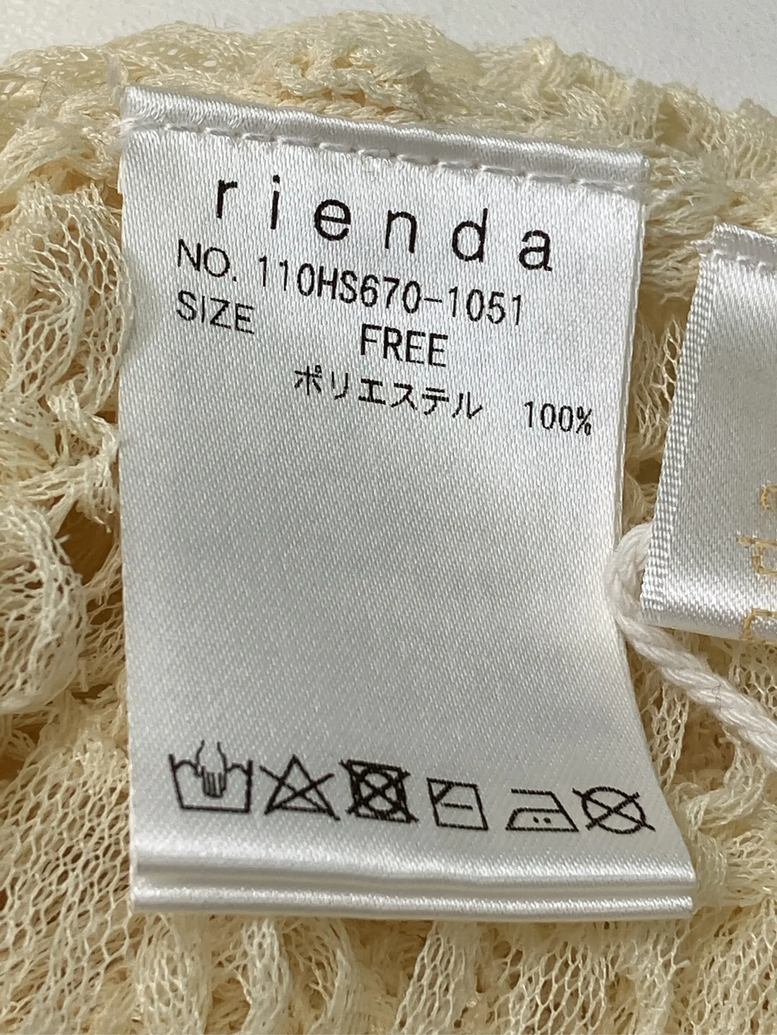 https://r2-worker.digdig.jp/product/ff67c3b6-6eb7-4919-a064-6cd58b2fa793/4a55d198-2d9e-437e-9ad1-7672393306f7
