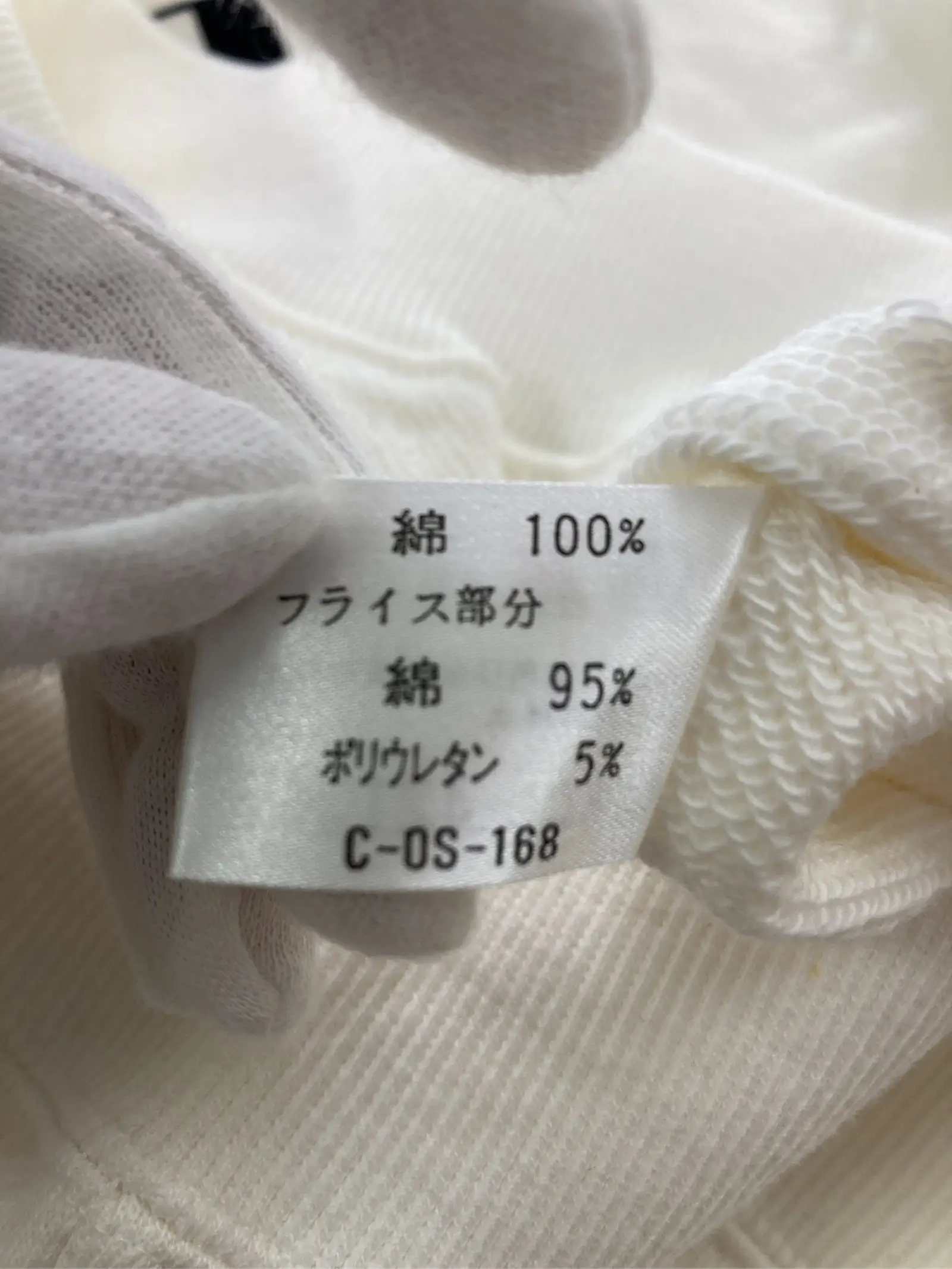 https://r2-worker.digdig.jp/product/ff6958db-9e1f-4f57-ab70-7d6e482b83f8/38e6dc7f-d884-4a29-8431-2bb7a9f41c43