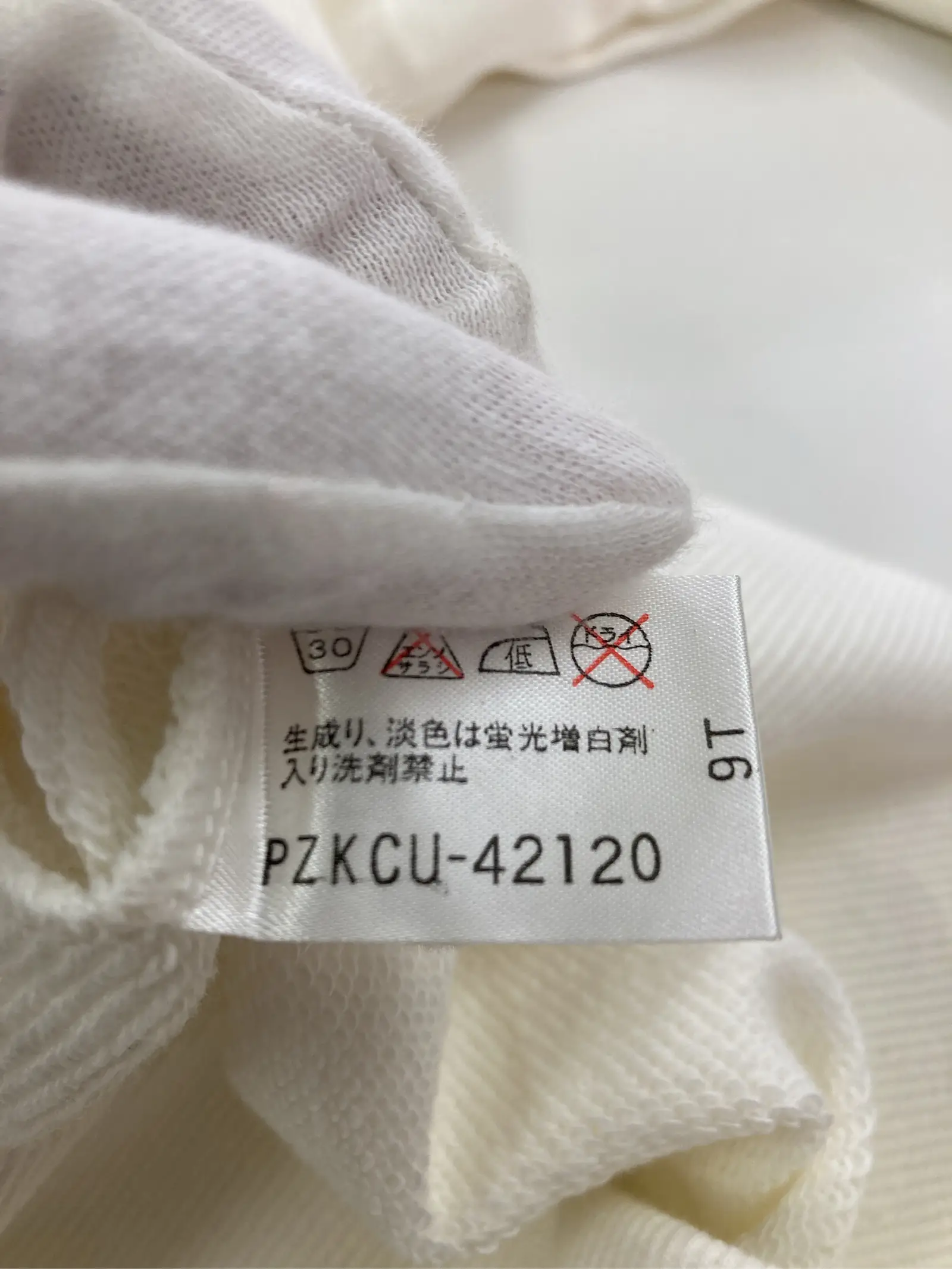 https://r2-worker.digdig.jp/product/ff6958db-9e1f-4f57-ab70-7d6e482b83f8/da2342c7-617e-4d9b-83ac-5280809ea04d