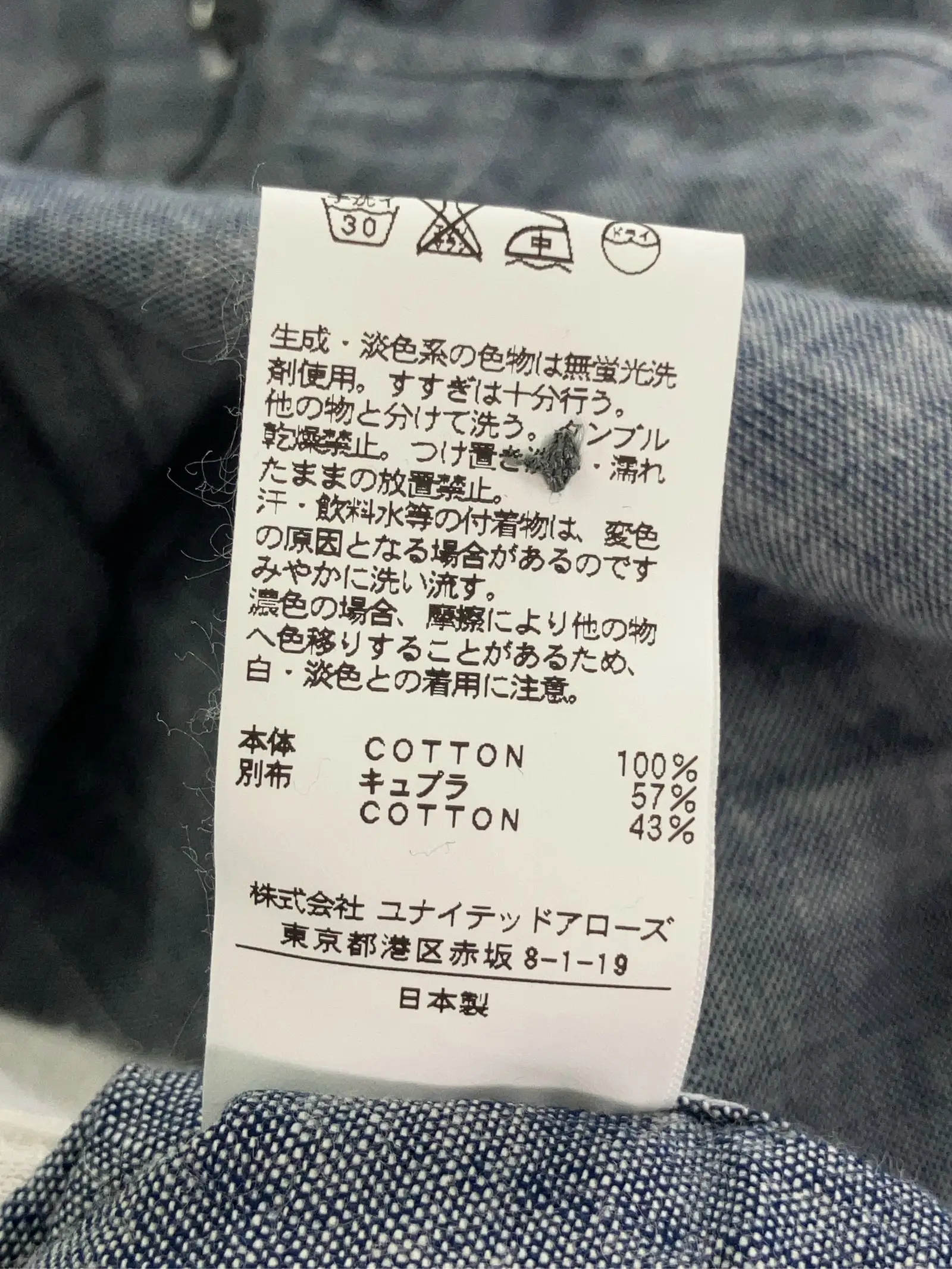 https://r2-worker.digdig.jp/product/ff69a317-b032-445c-8585-569d51380e96/1b5bf250-a87e-4ee7-9aaa-eacfbfffd0a0