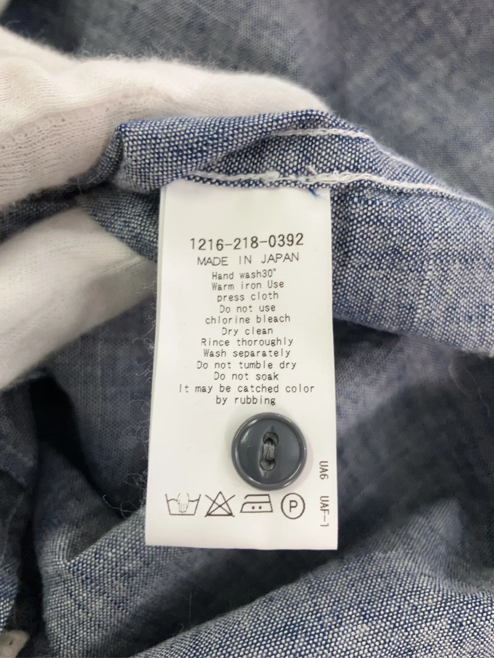 https://r2-worker.digdig.jp/product/ff69a317-b032-445c-8585-569d51380e96/7c6e1f4d-3ec9-4718-8fde-c1d46de43e9f