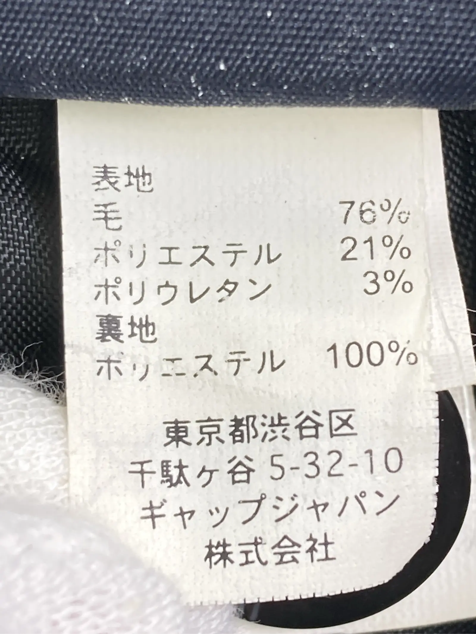 https://r2-worker.digdig.jp/product/ff6afe9c-4bfa-487a-a524-30bec3113833/7926a457-ba8a-47e9-87a7-7d10b6aeac1d