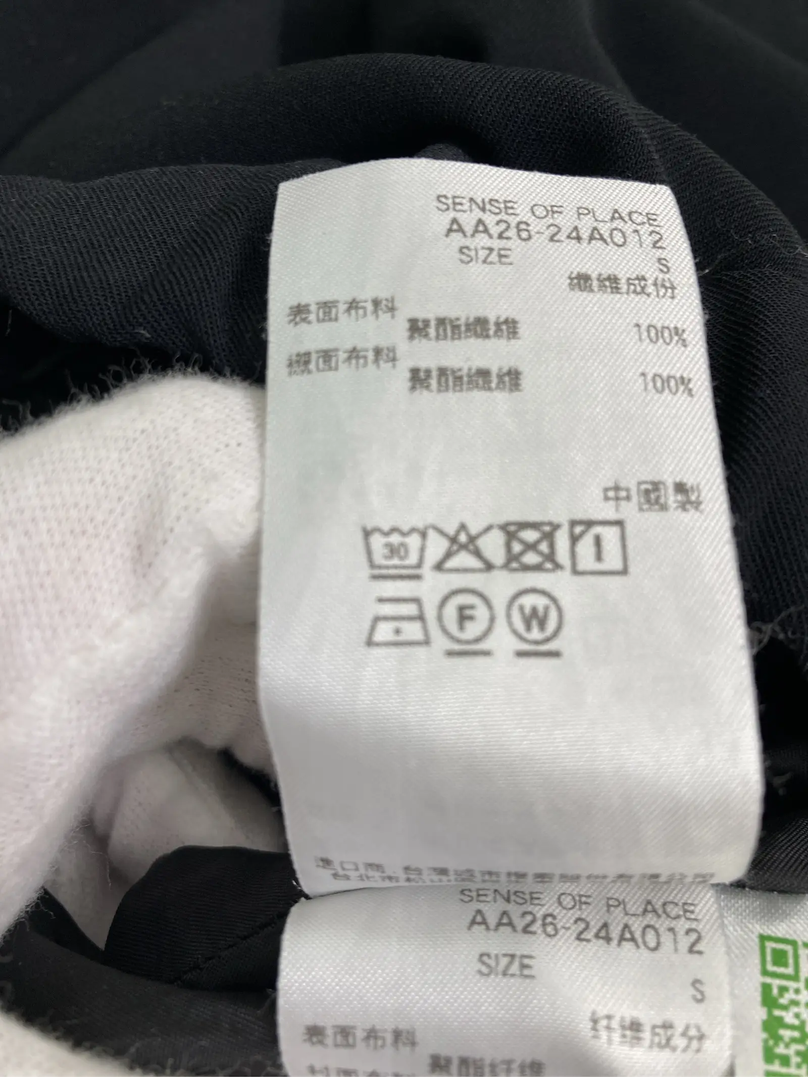 https://r2-worker.digdig.jp/product/ff6c1aee-2046-4058-abb7-c304f708f991/4500fe5b-f539-4005-b4b6-51836f03c38d