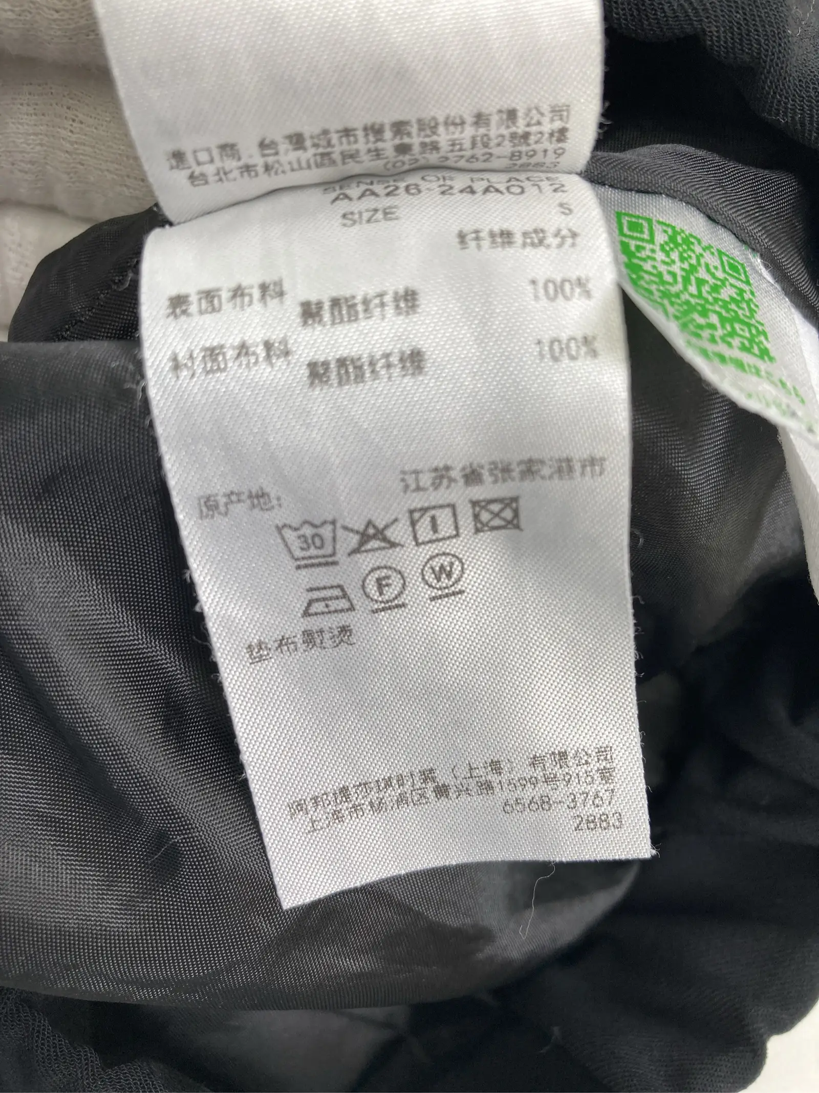https://r2-worker.digdig.jp/product/ff6c1aee-2046-4058-abb7-c304f708f991/c6980157-8a6f-4f6d-9012-60dc981905eb