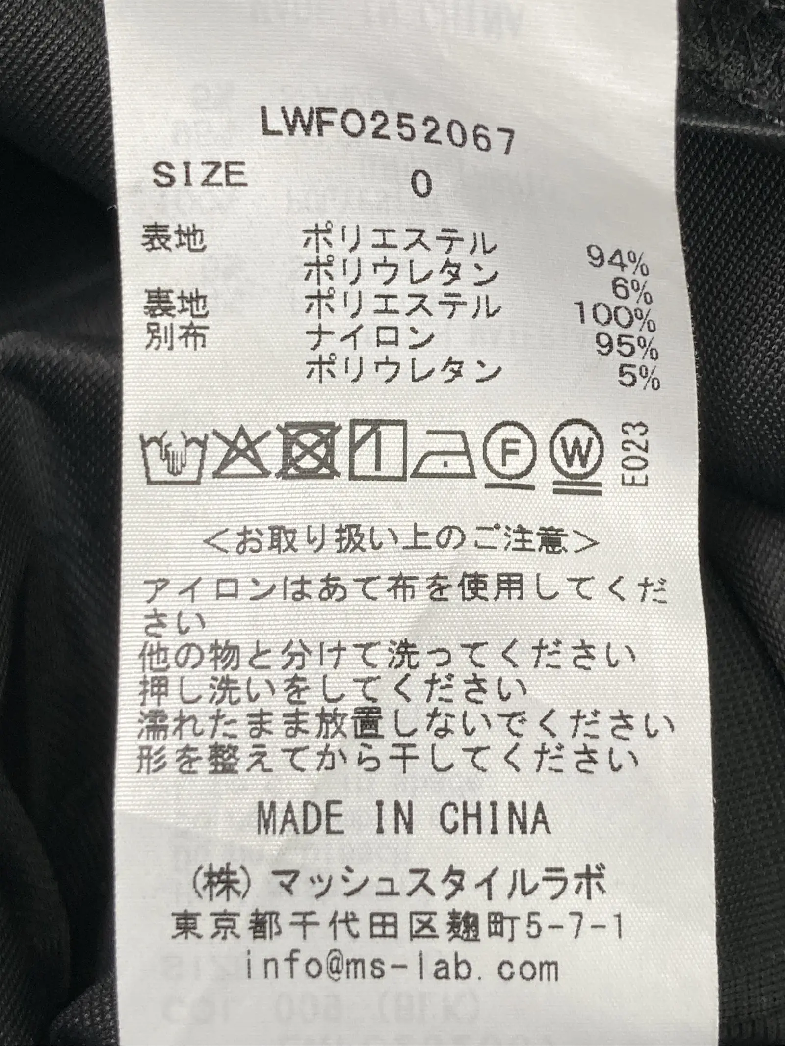 https://r2-worker.digdig.jp/product/ff6c5095-b5e3-4d70-845f-934866277641/760305c3-7d30-4d3e-8e25-1f365fcedd8e