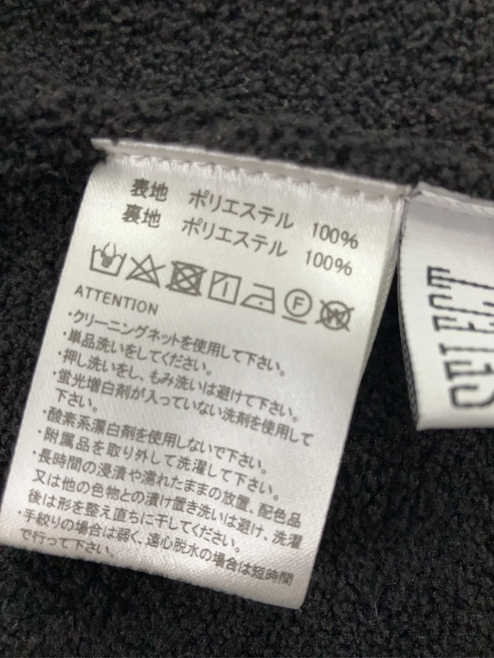 https://r2-worker.digdig.jp/product/ff6d2c2c-8667-4c9e-93a4-58e5774f442a/32cd12e2-51ea-4a19-a588-aa82a30e93a0
